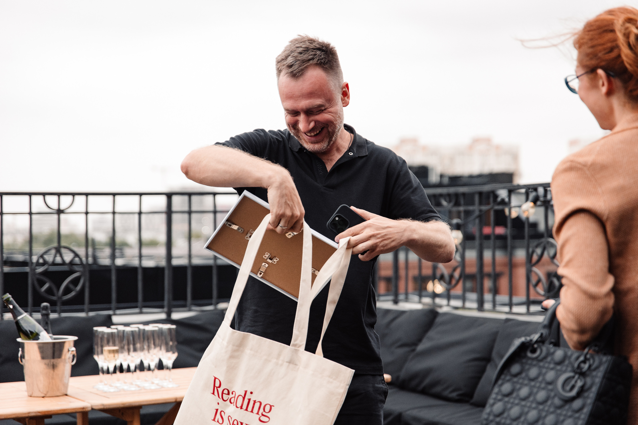 Дегустация