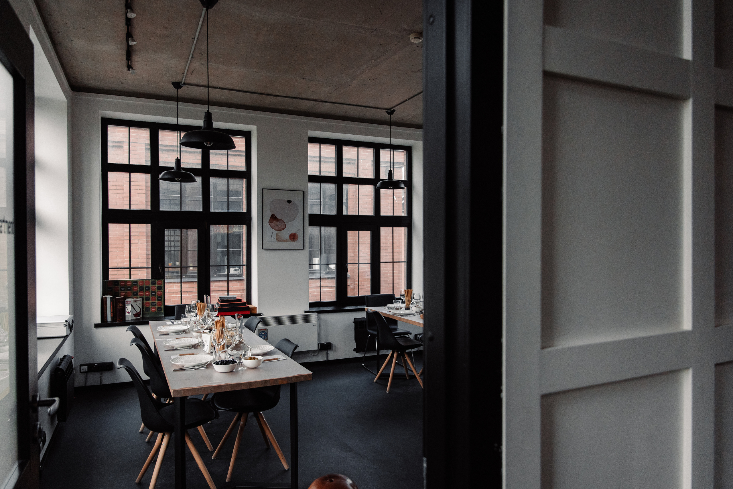 Дегустация