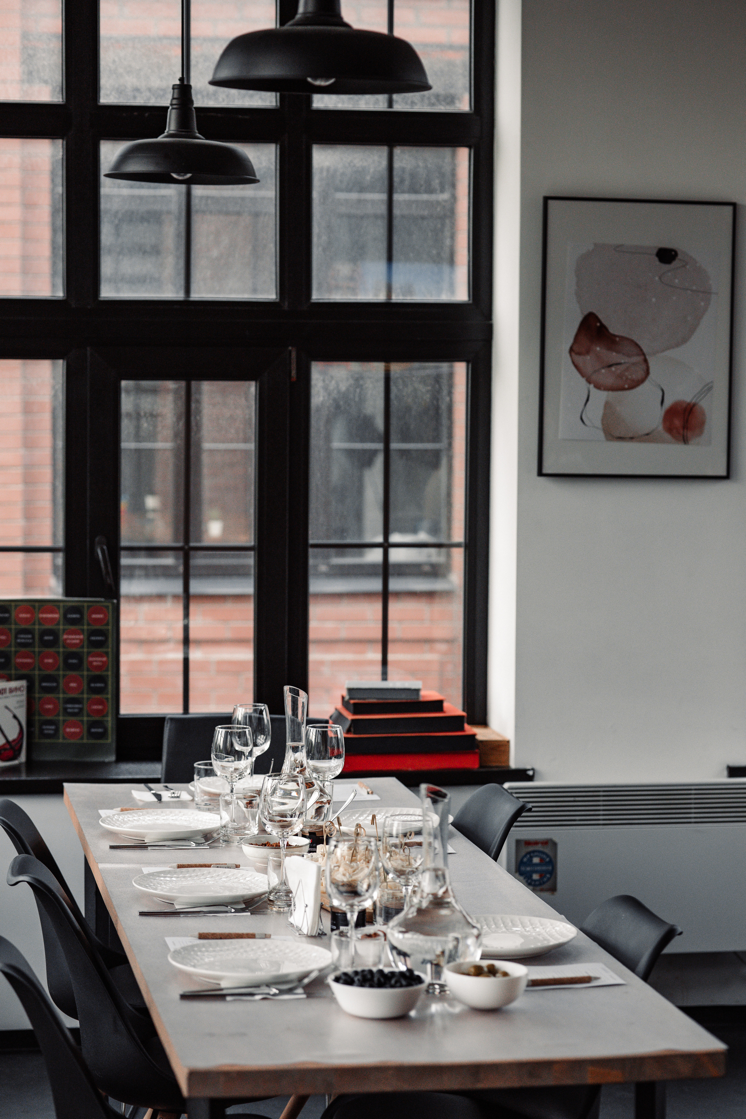 Дегустация