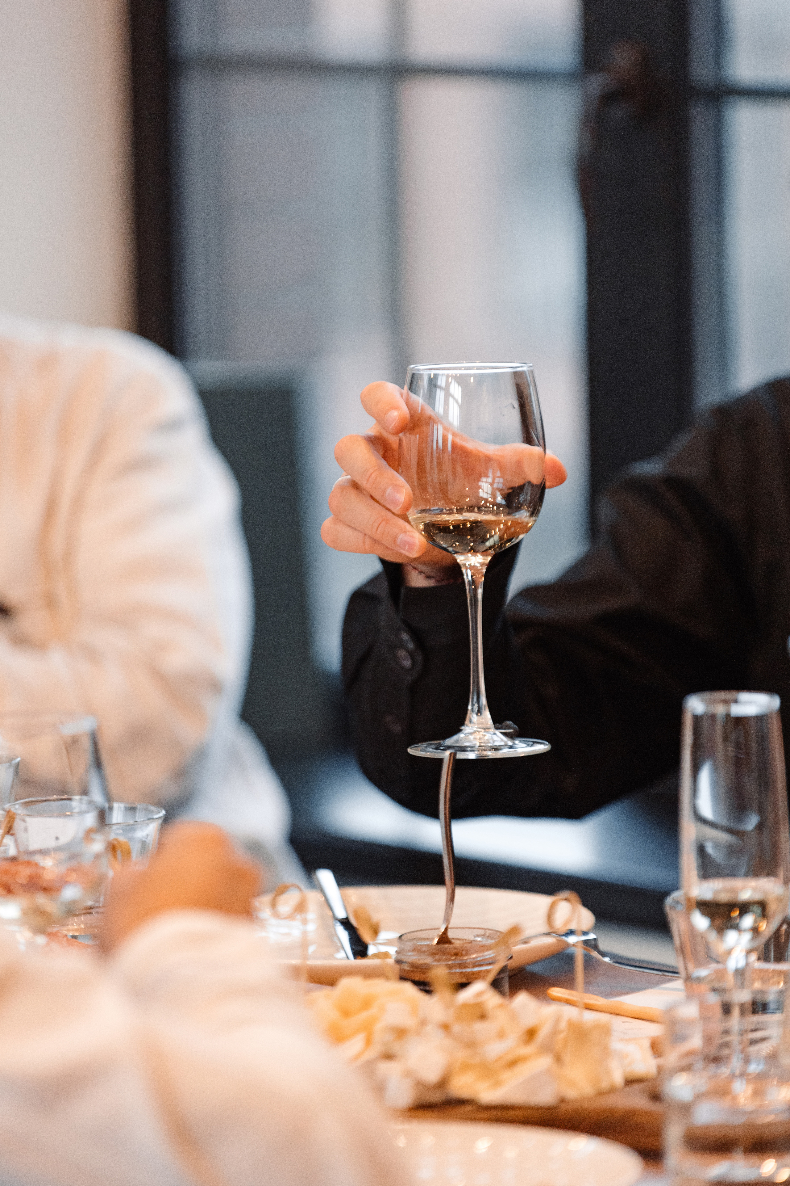 Дегустация