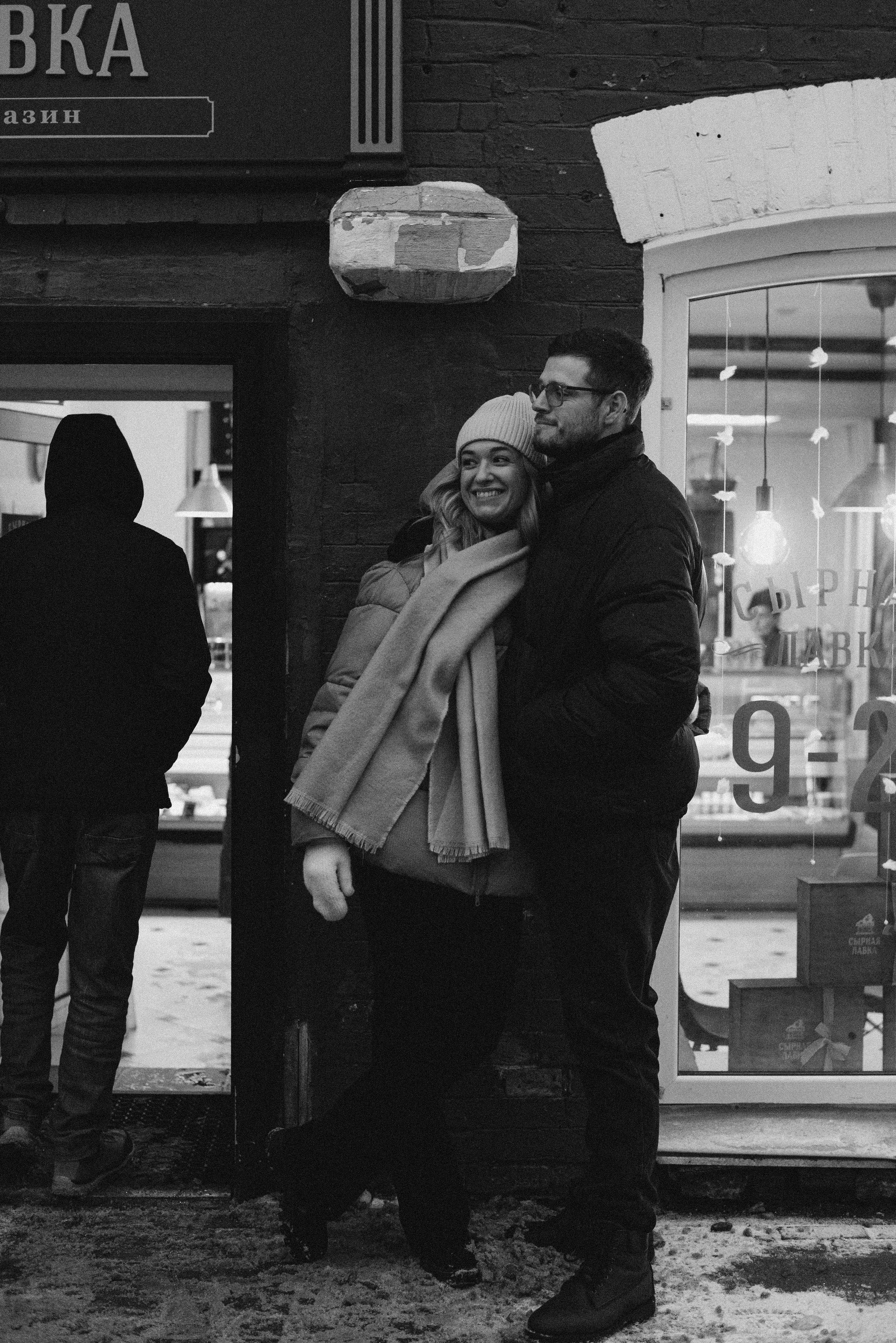 Дима и Вера. Фотограф в Москве Емельяненко Светлана