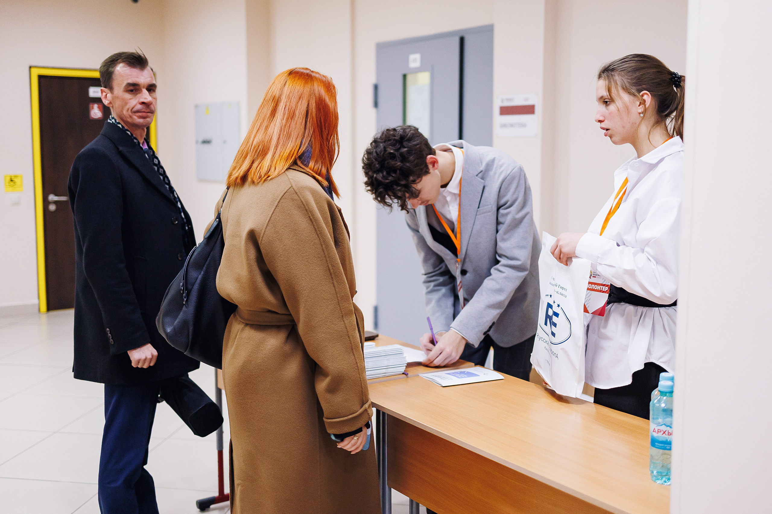 Правовой диктант. KRIS KRUPINNIKOVA