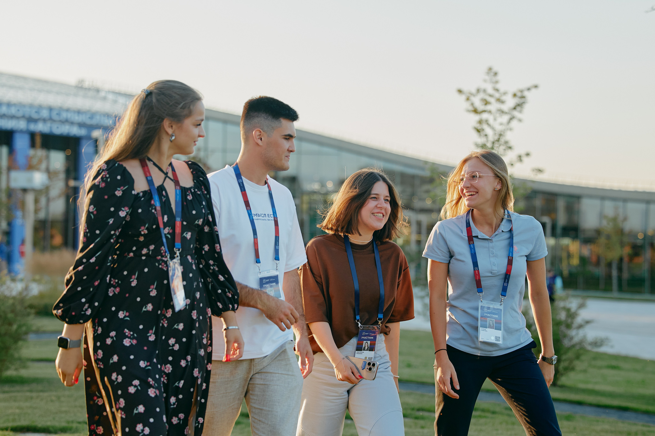 Форум «Территория смыслов 2025». Фотограф в Челябинске — Дмитрий Носов