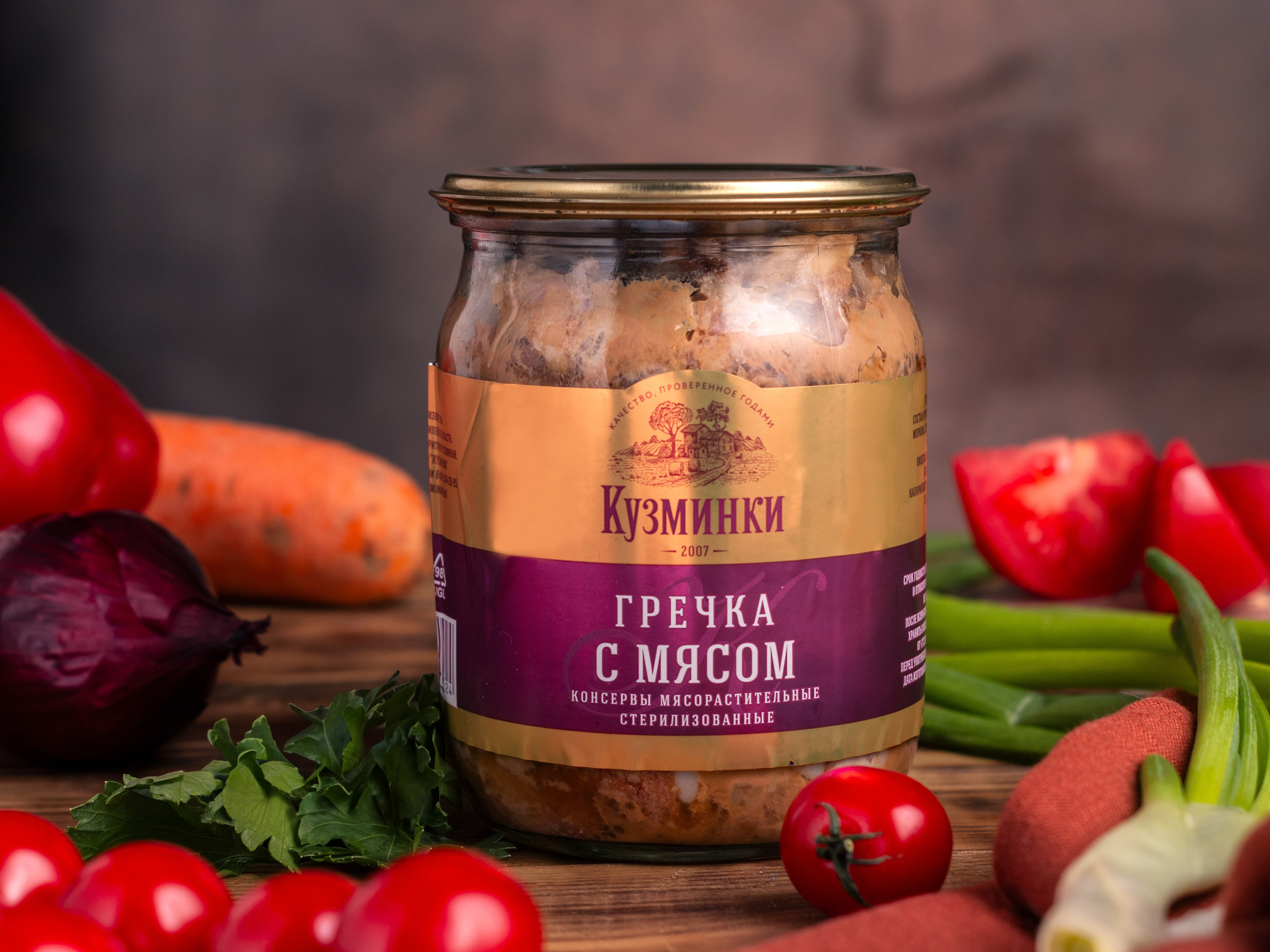 Кузминки. Елена Кащеева, фуд и предметный фотограф, Воронеж