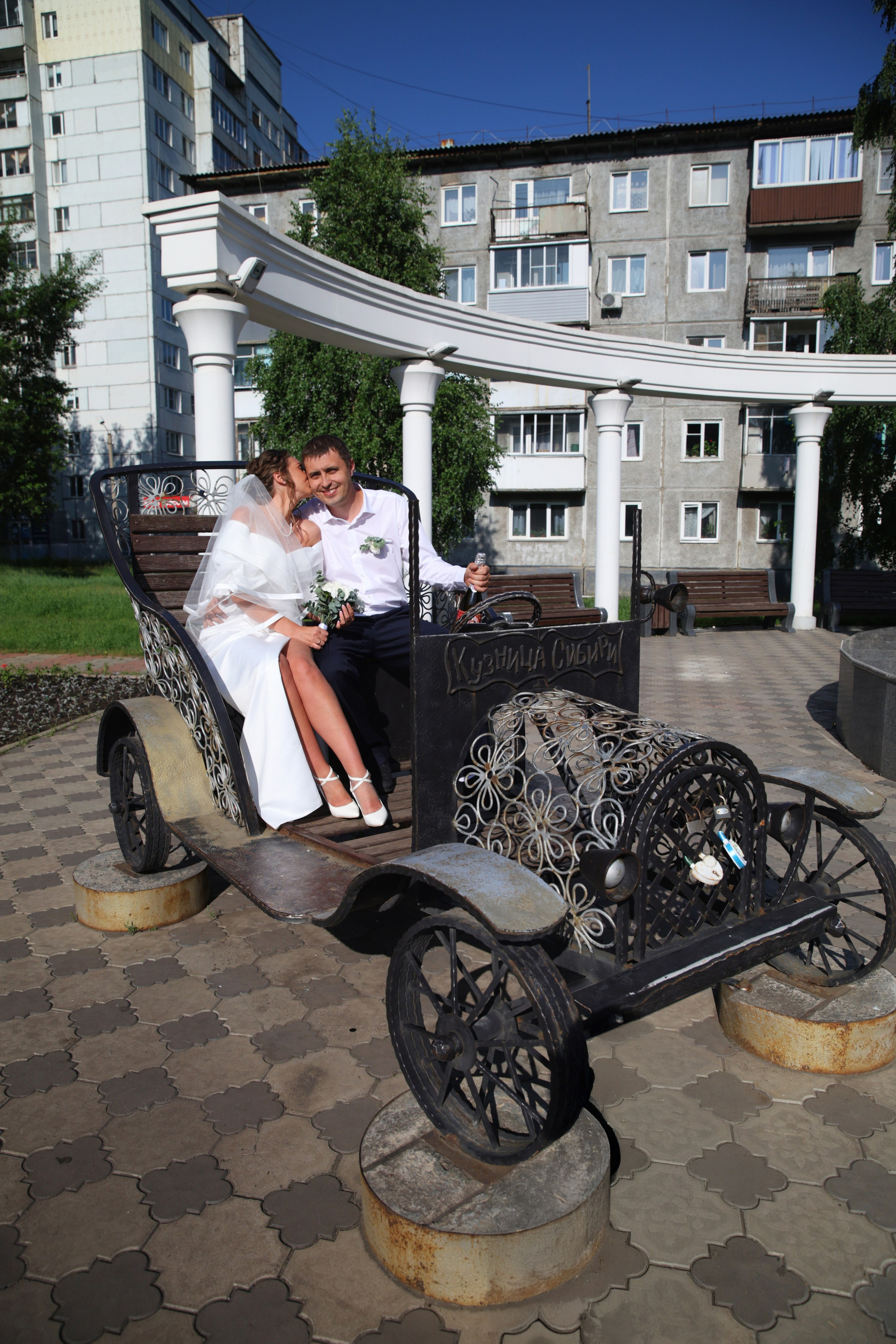 Свадебная в «Садах Мечты»