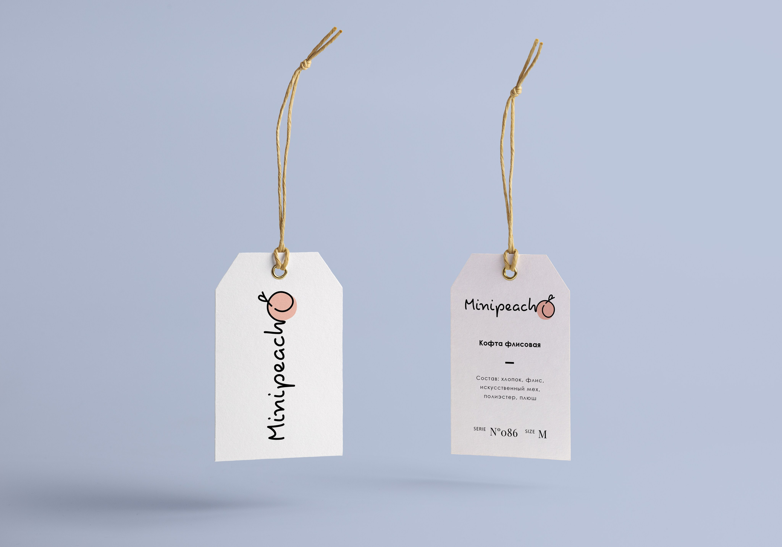 Графический дизайнер, Digital artist