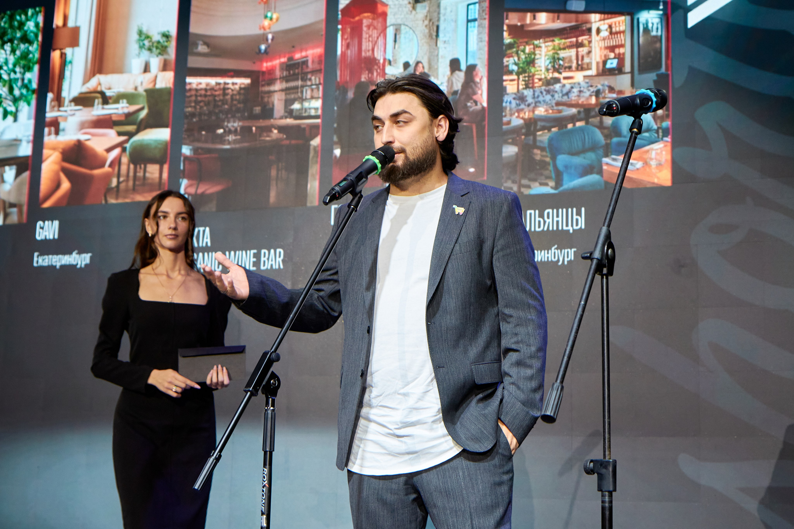 WhereToEat Екатеринбург 23. Предметный и репортажный фотограф Алексей Кротов