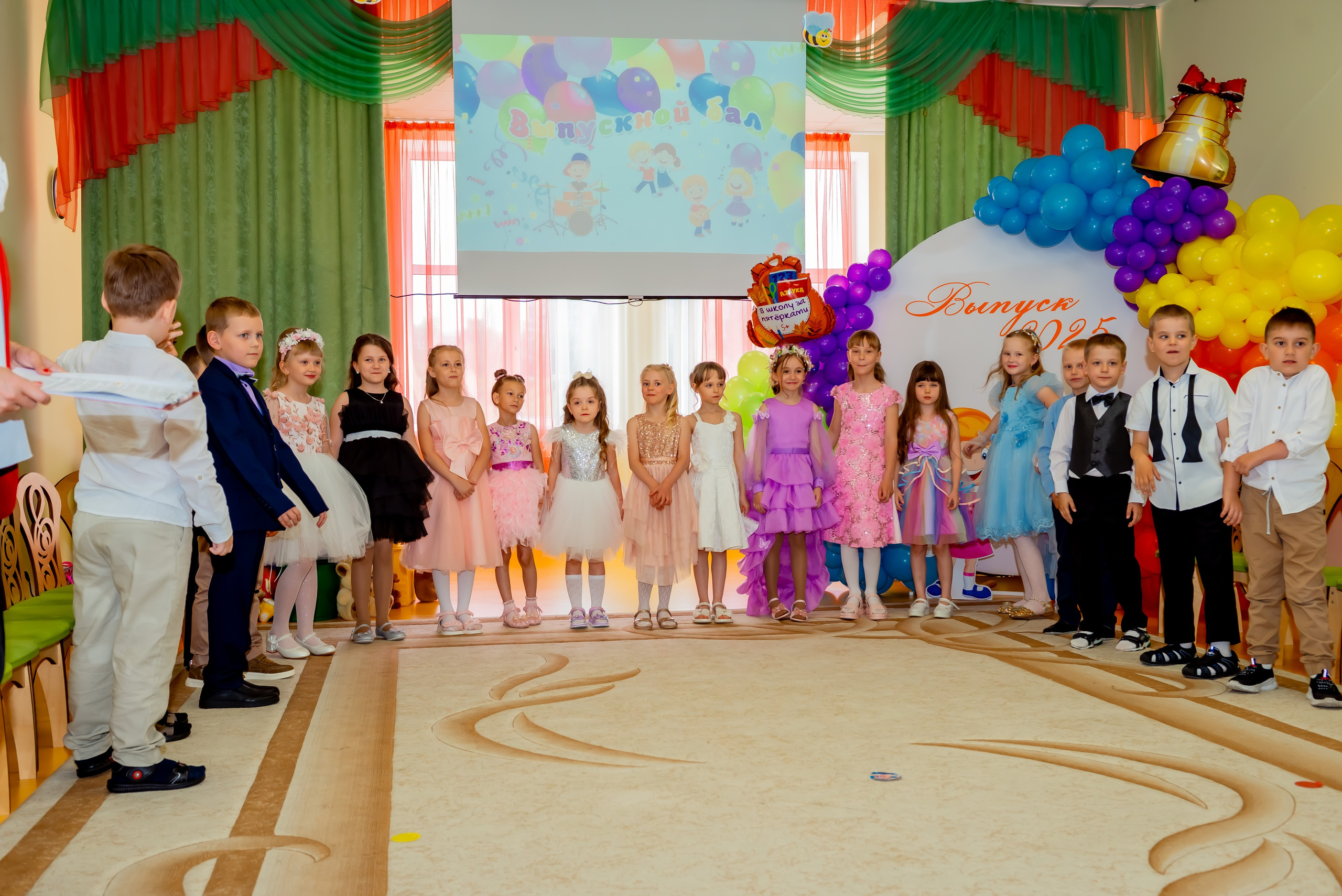 Детский сад| Начальная школа-детский сад № 8 (ул. Квасова, 27) | 2025. ALBUMIA