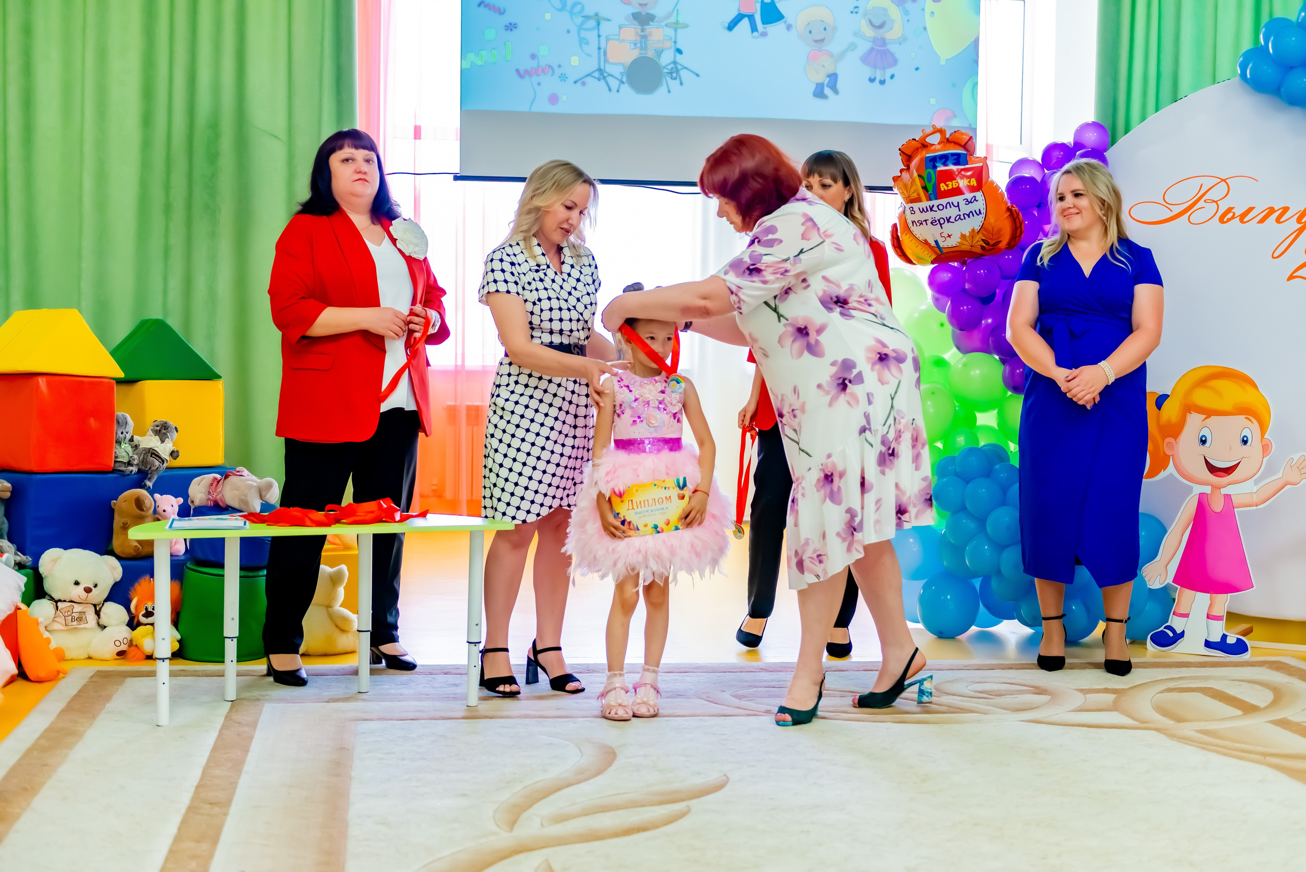 Детский сад| Начальная школа-детский сад № 8 (ул. Квасова, 27) | 2025. ALBUMIA