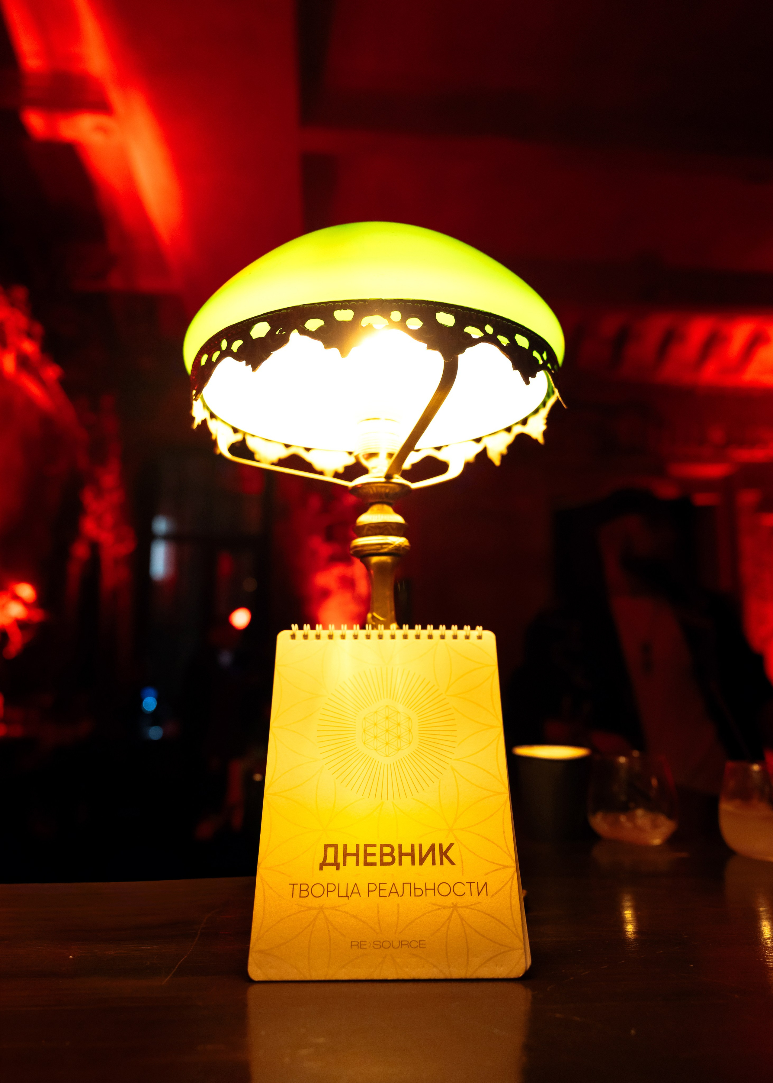 Практика дыхания. Главная