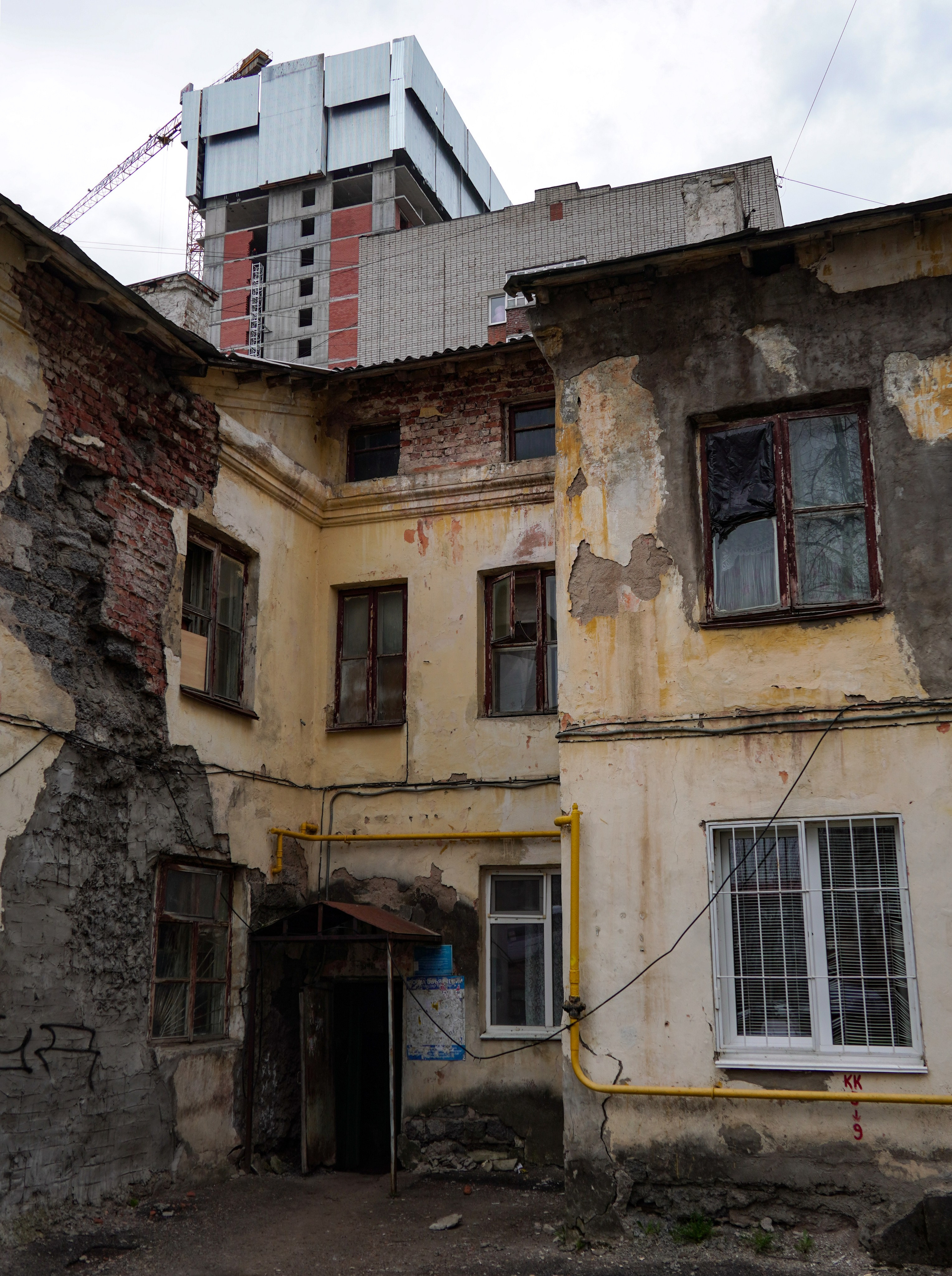 Старый дом в Уфе