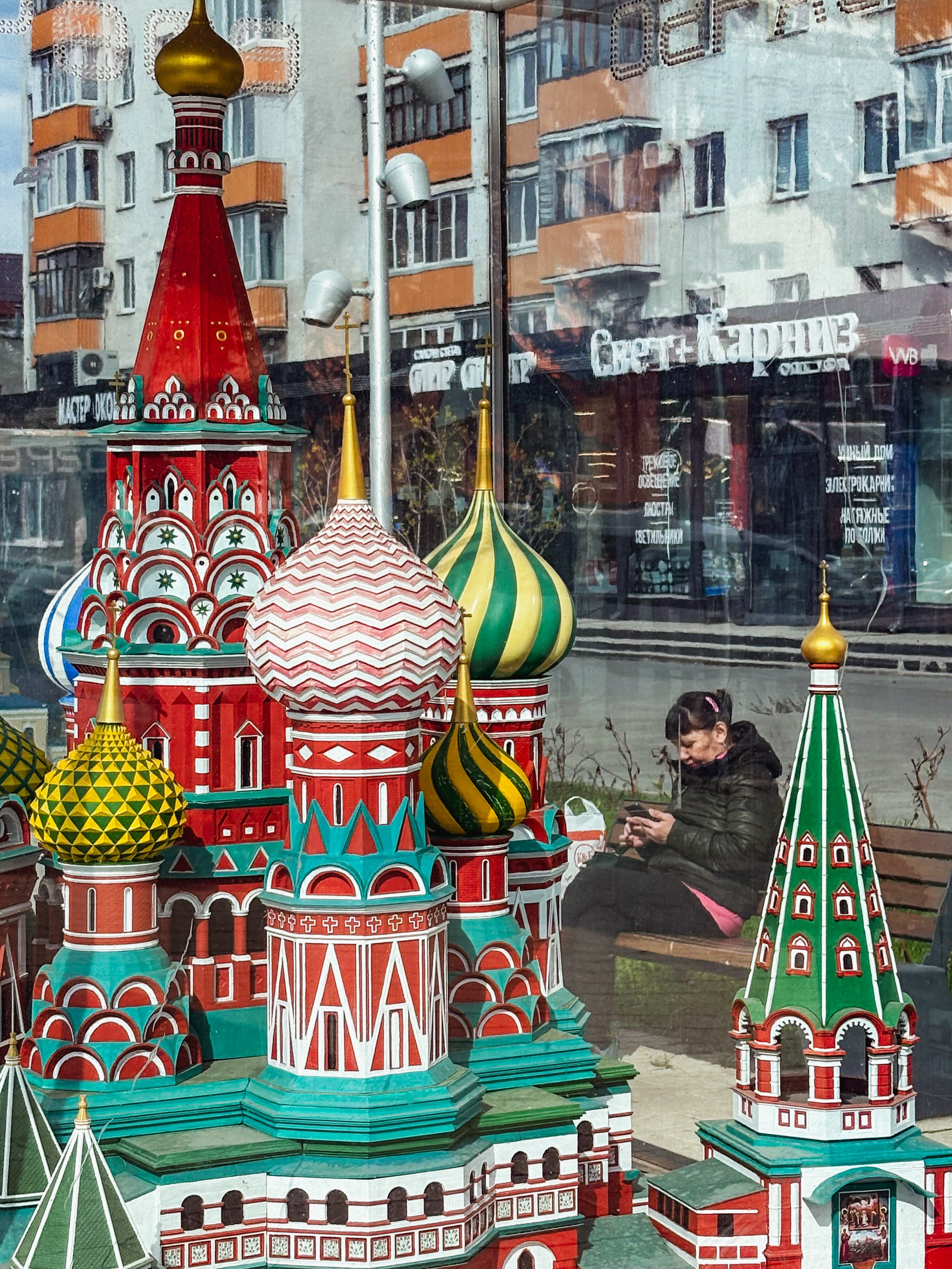 №126 Москва. Проспект Октября 158/1, 2026