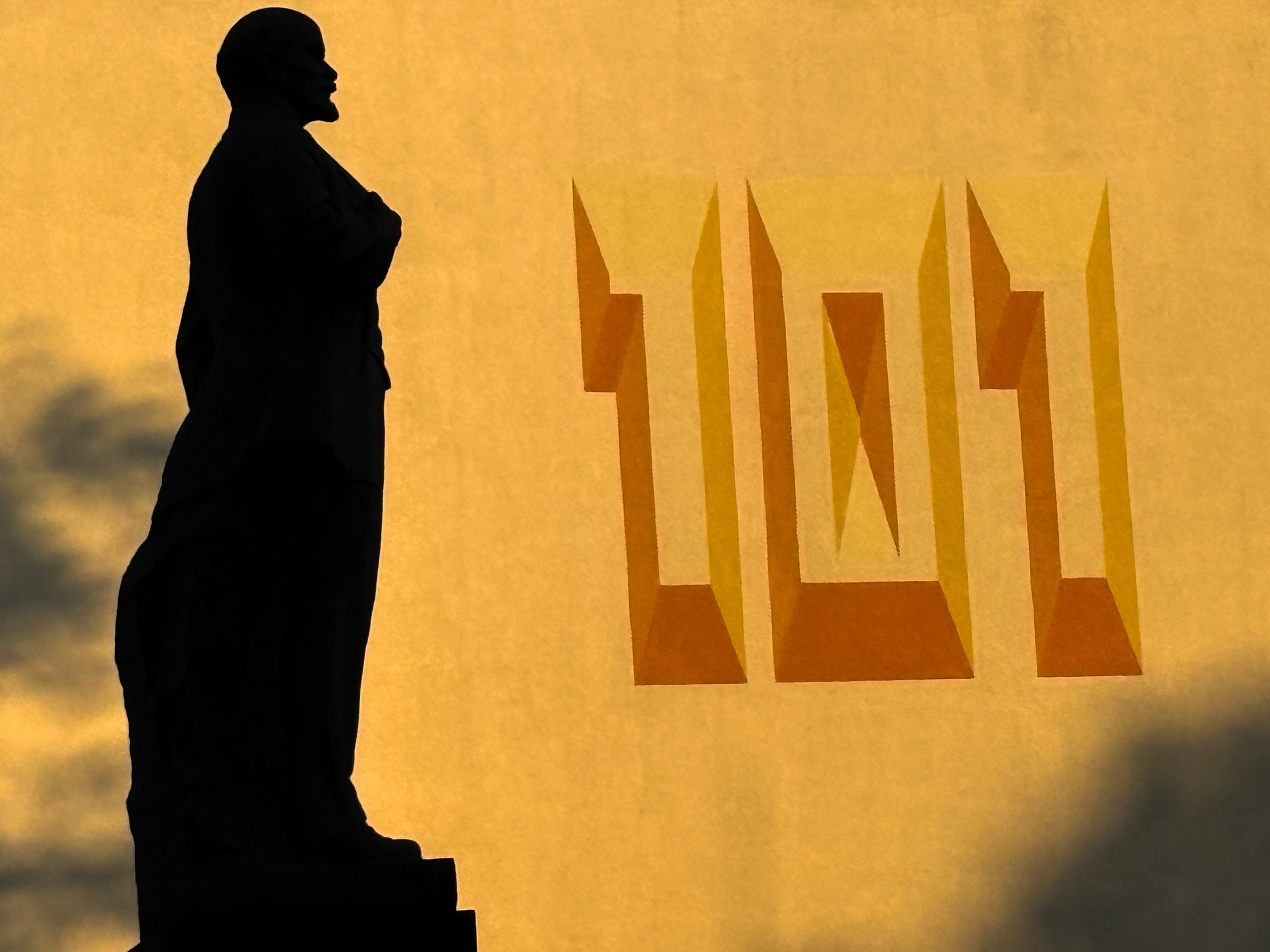 №125 Ленин. Школа № 101, Улица Центральная 26, 2026