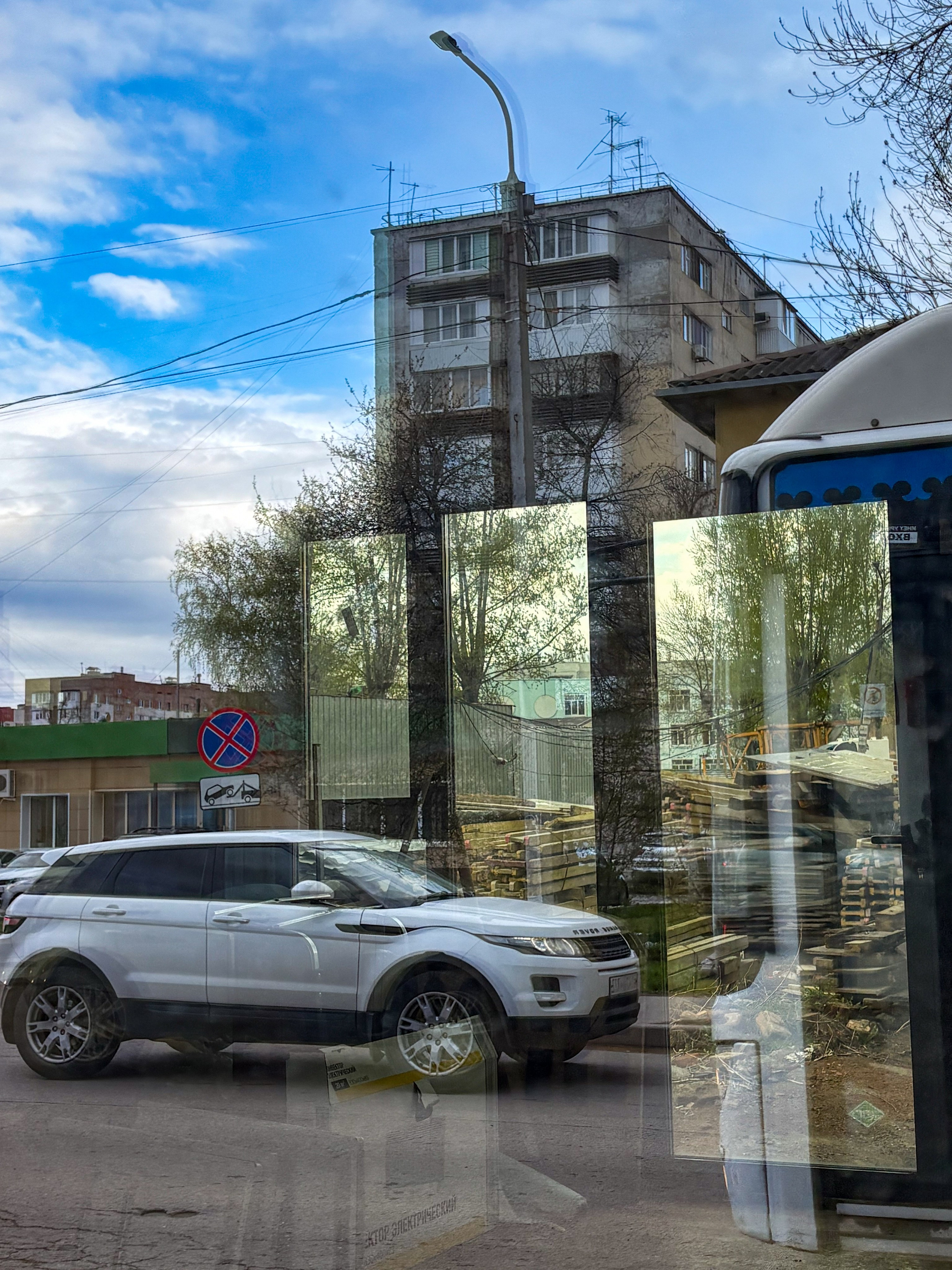 Улица Магистральная