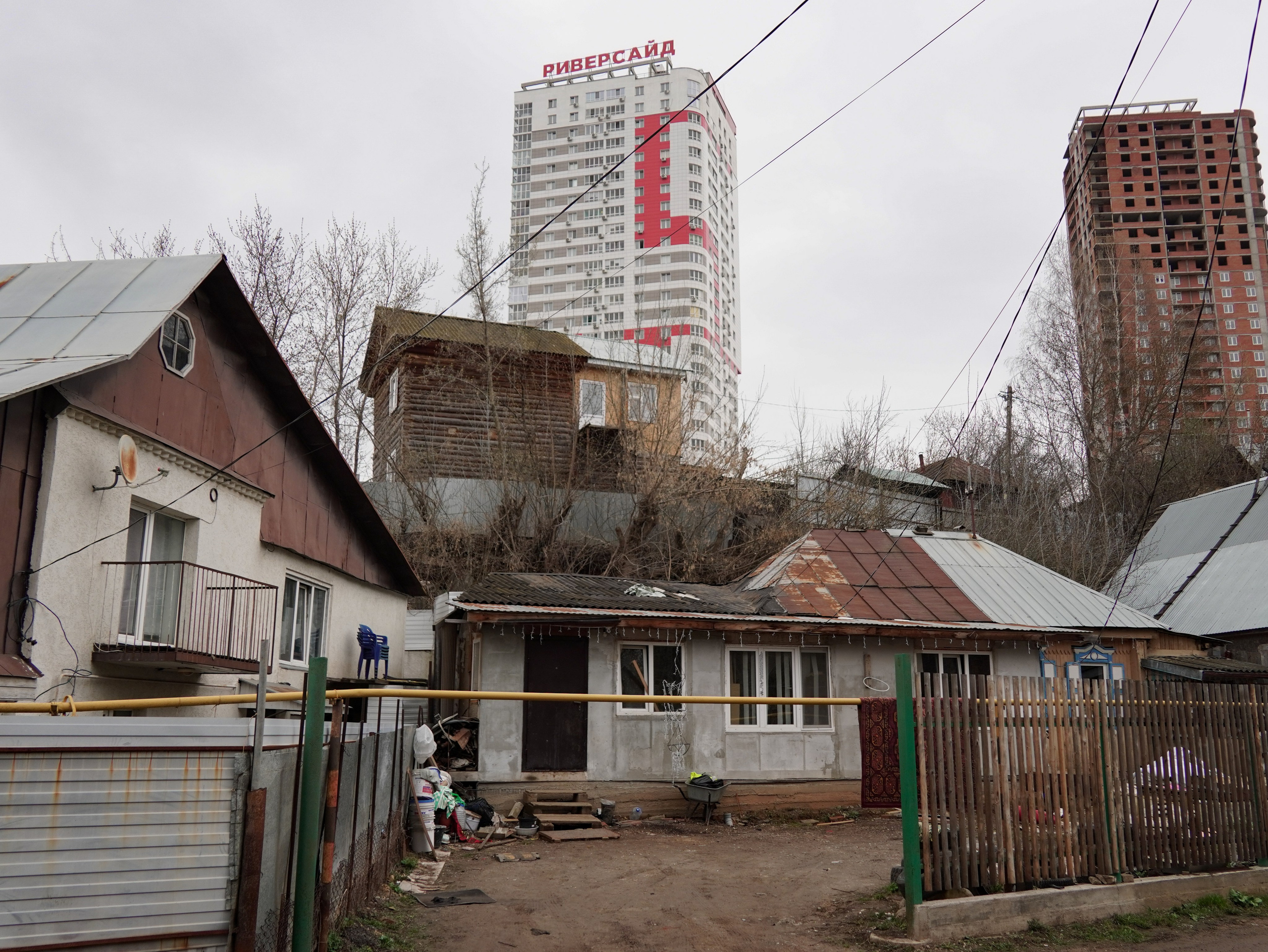 Старый дом в Уфе
