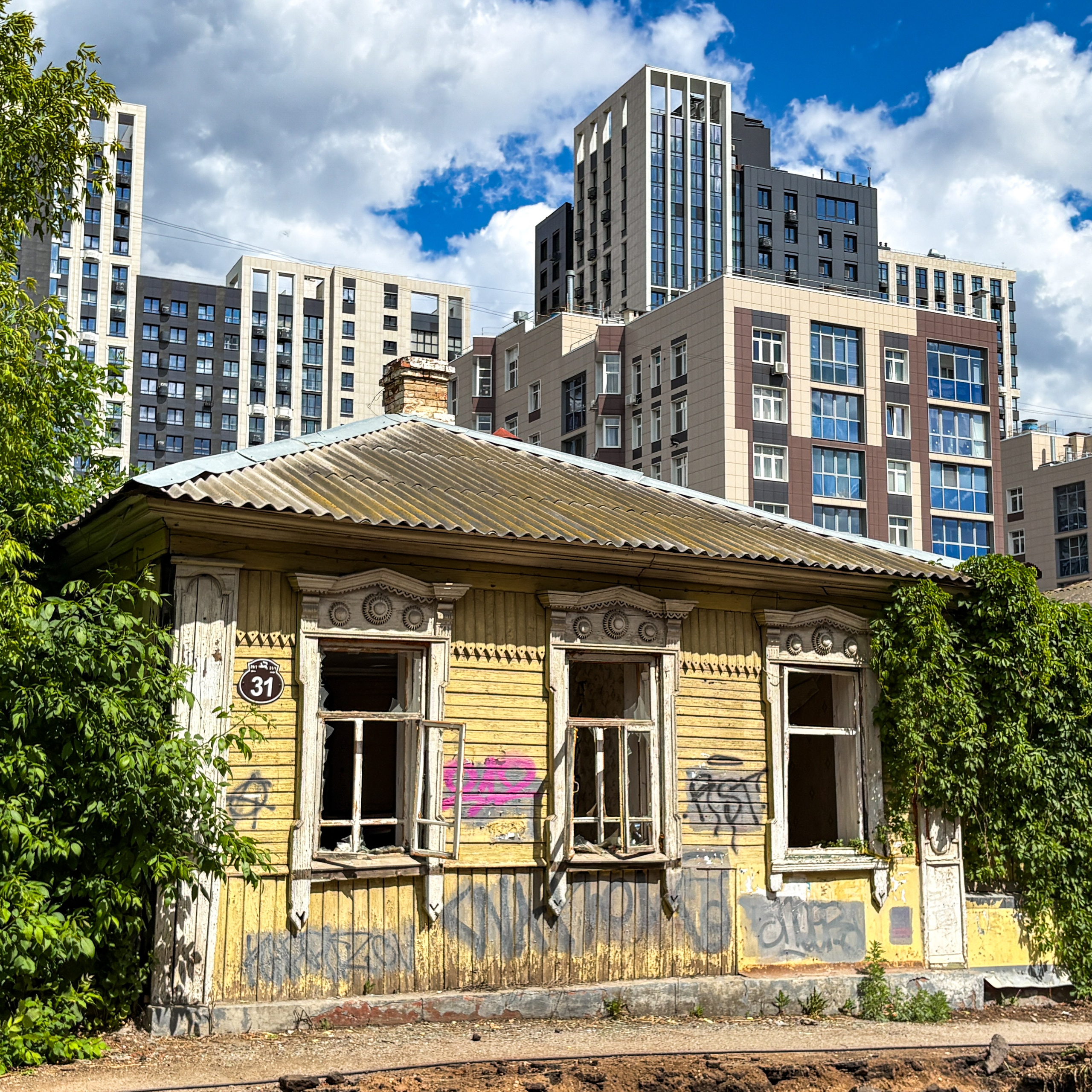 №139 Уфимские контрасты. Улица Октябрьской Революции 31/1, 2026