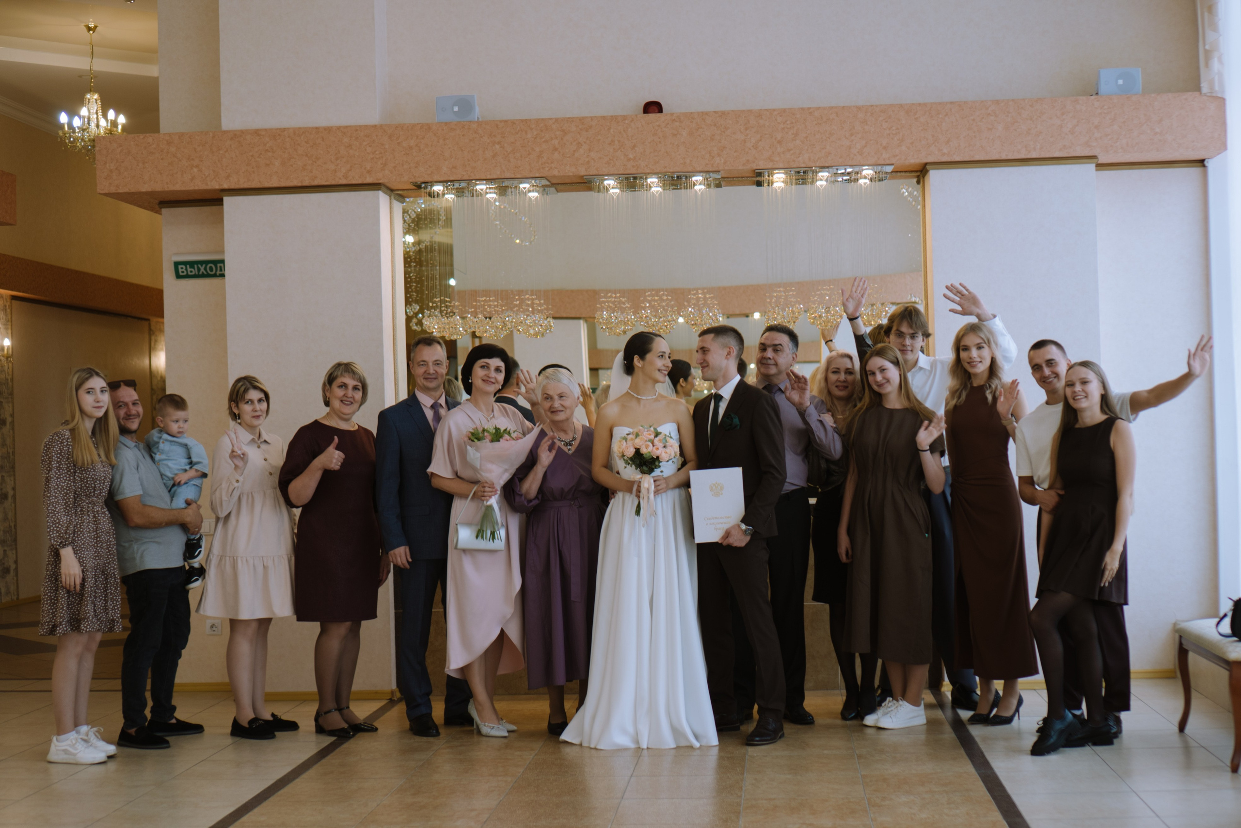 РЕПОРТАЖНАЯ СЬЕМКА В ЗАГСЕ. Профессиональный фотограф, Санкт-Петербург — Виктория Богомолова