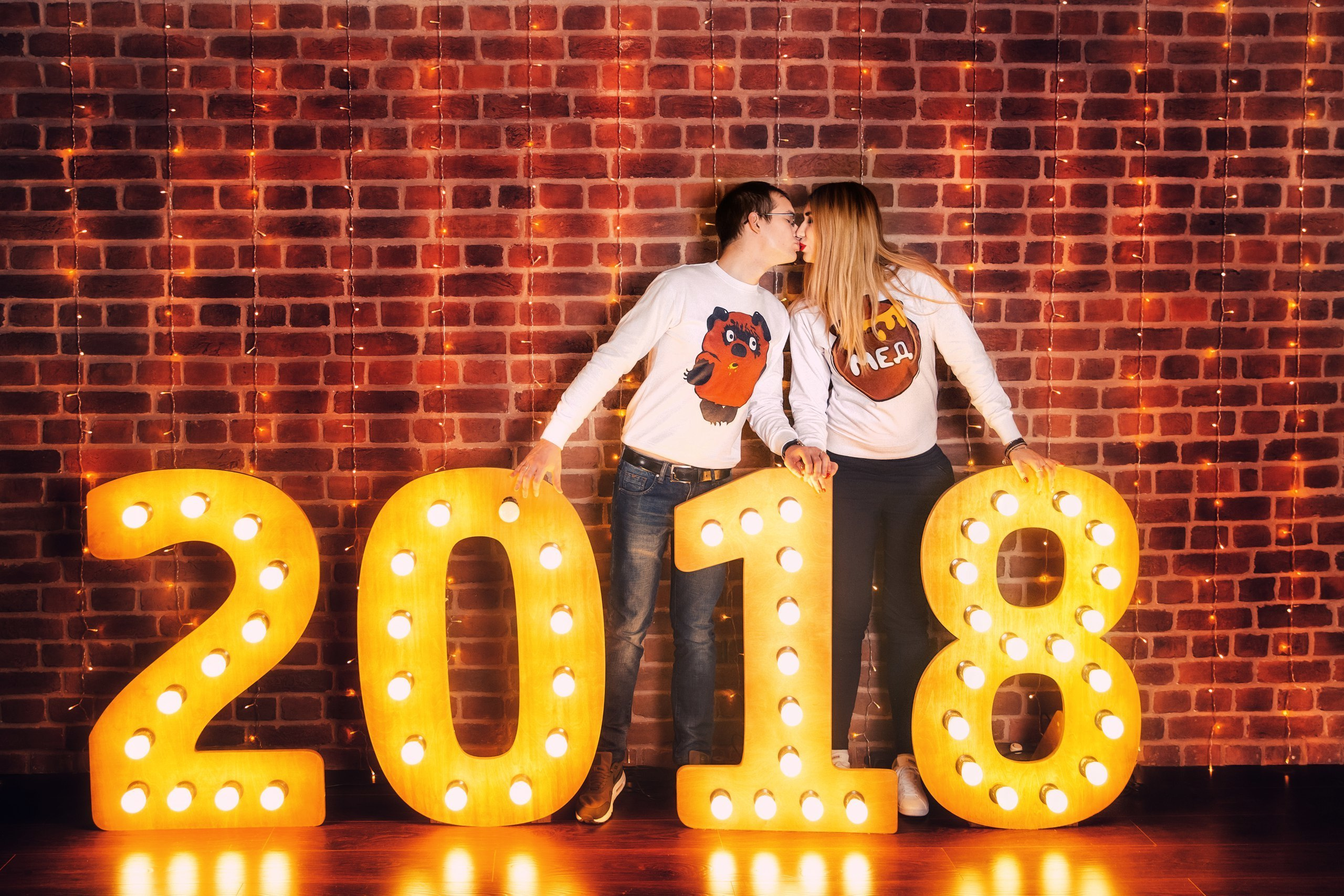 Новый год. Свадебный фотограф Марина Терёшина