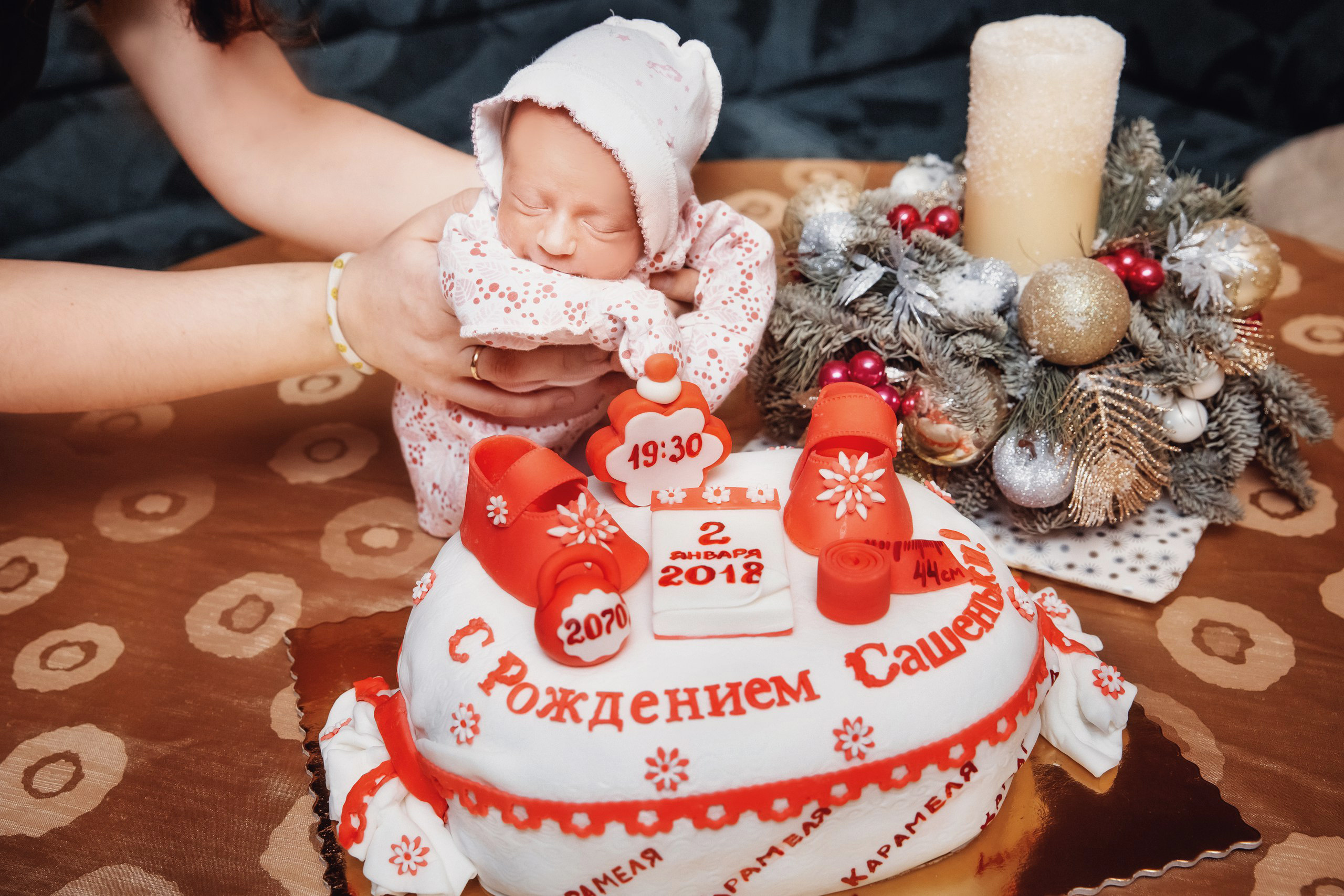 Выписка из роддома. Свадебный фотограф Марина Терёшина