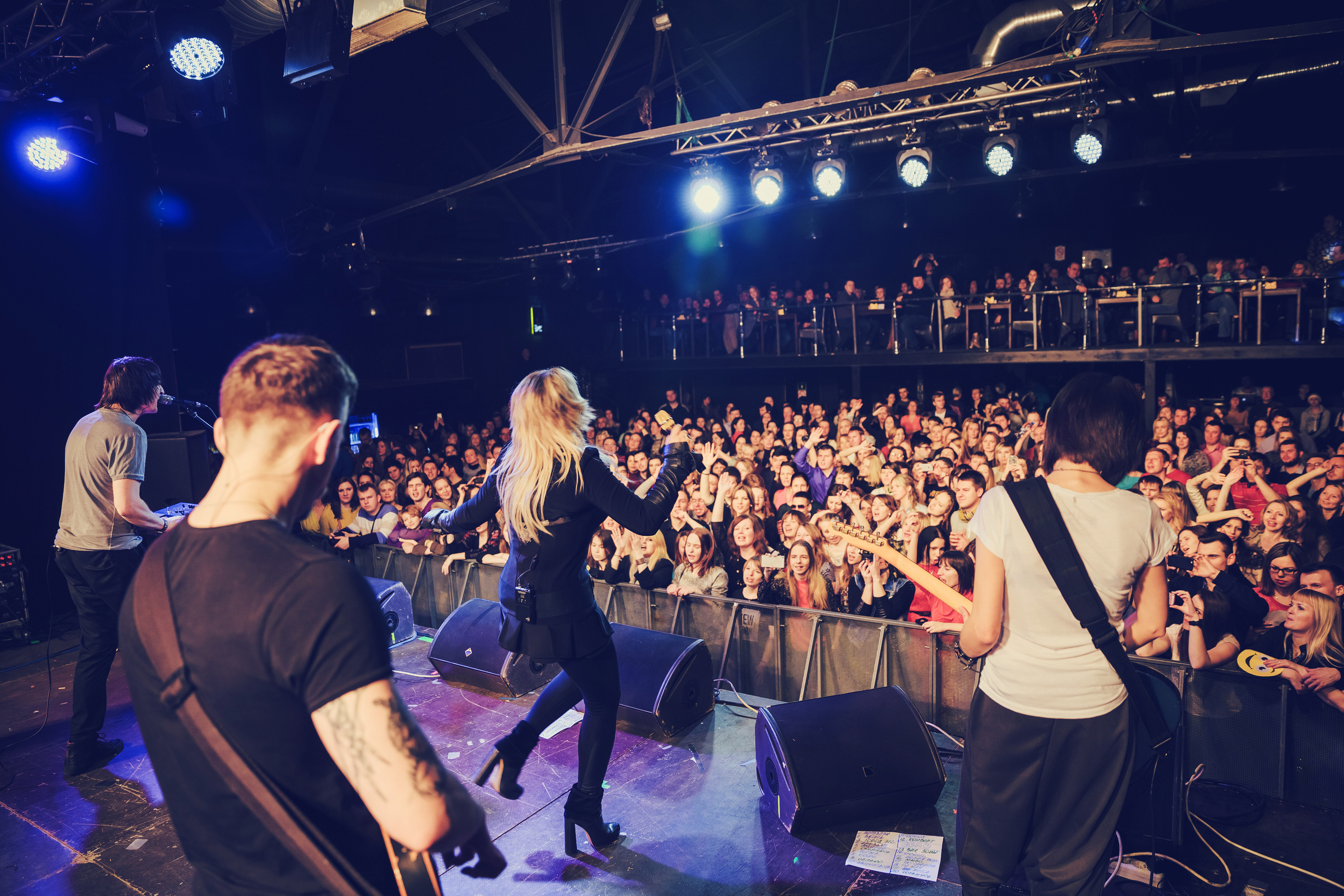 Концерты. Свадебный фотограф Марина Терёшина