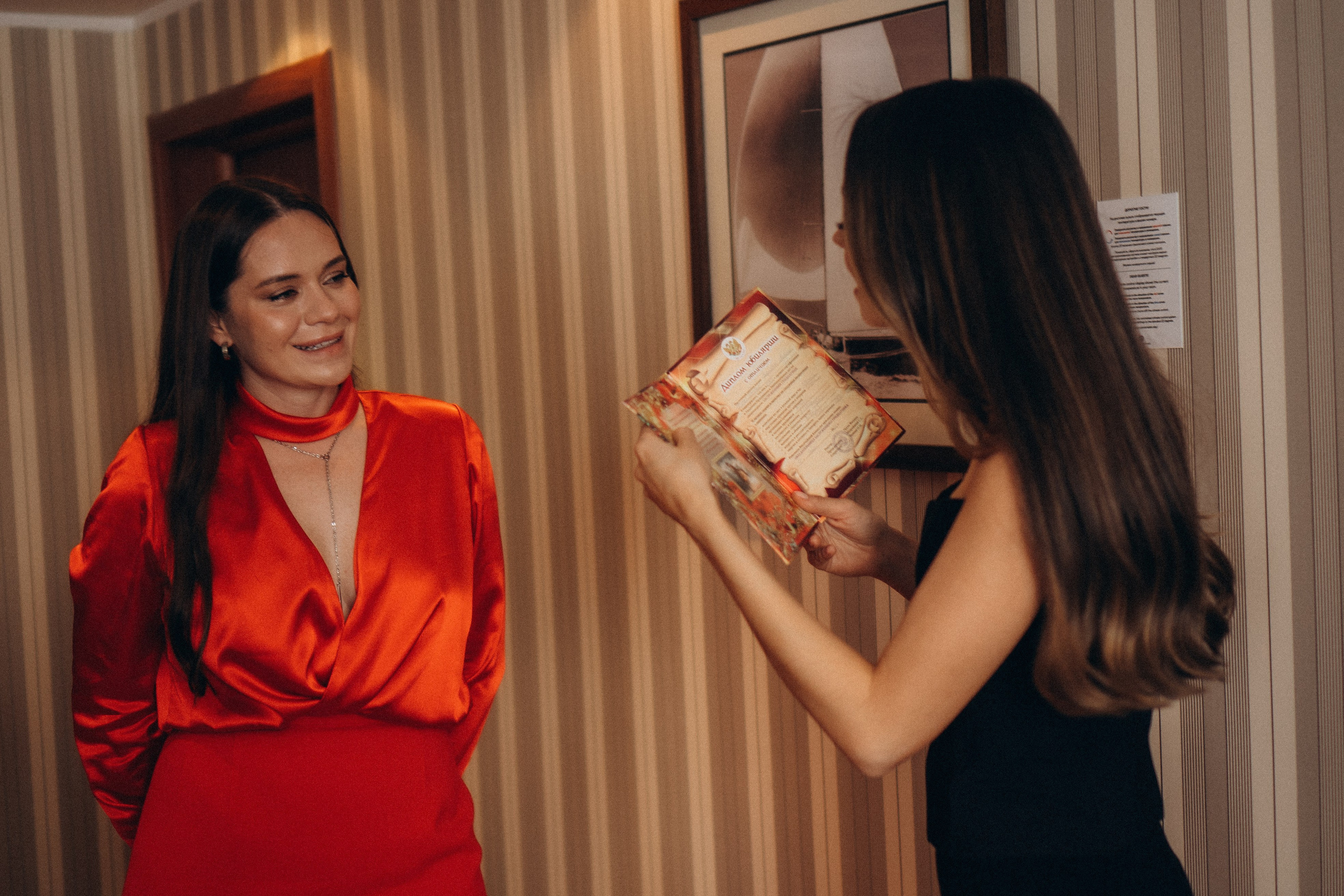 ДЕНЬ РОЖДЕНИЯ. Профессиональный фотограф, Санкт-Петербург — Виктория Богомолова