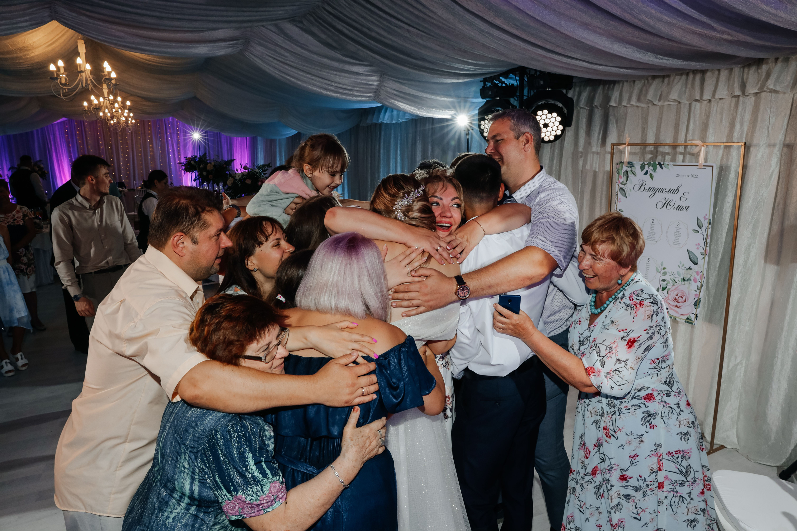 Нас венчала гроза. Свадебный и семейный фотограф в Варшаве