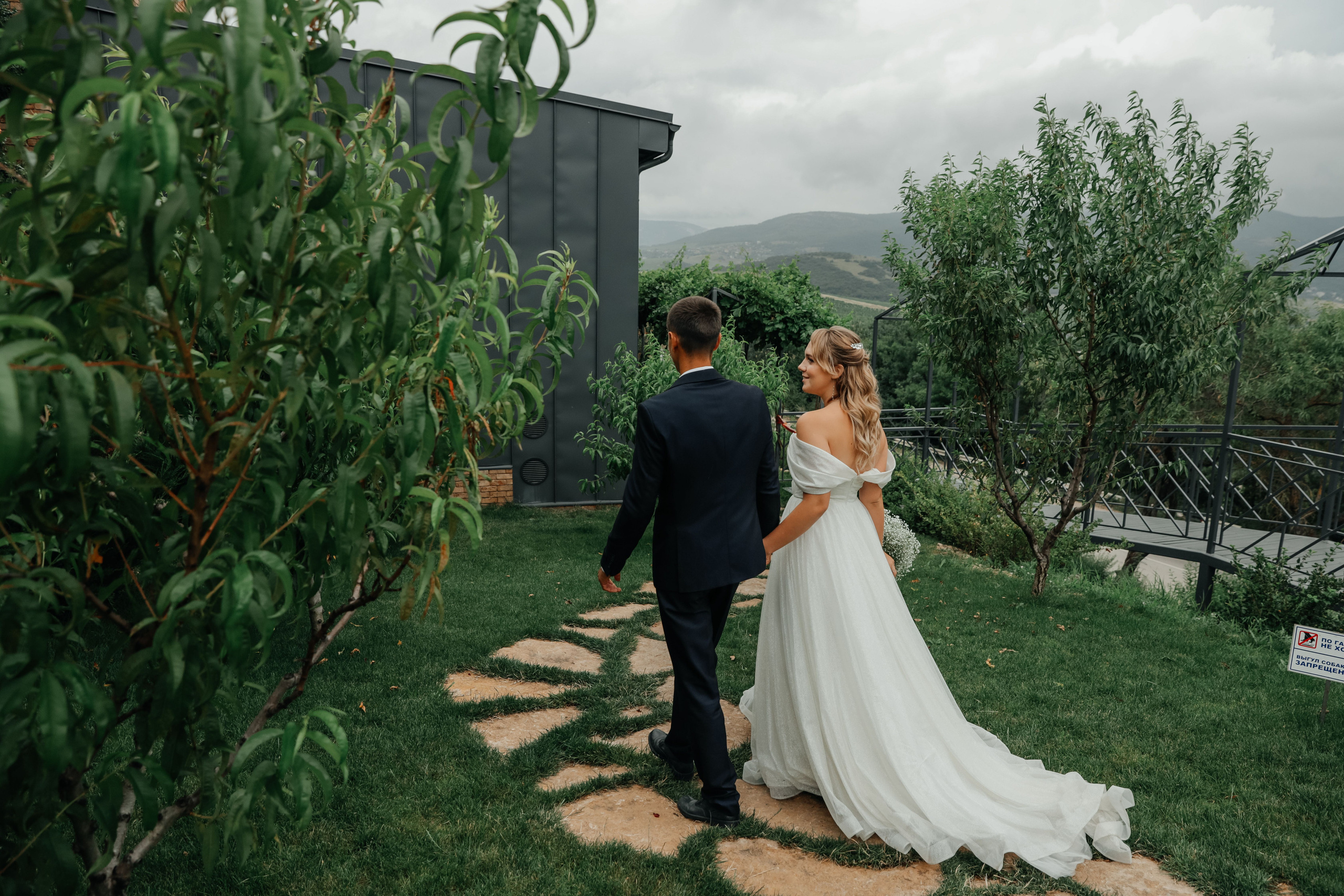 Нас венчала гроза. Свадебный и семейный фотограф в Варшаве