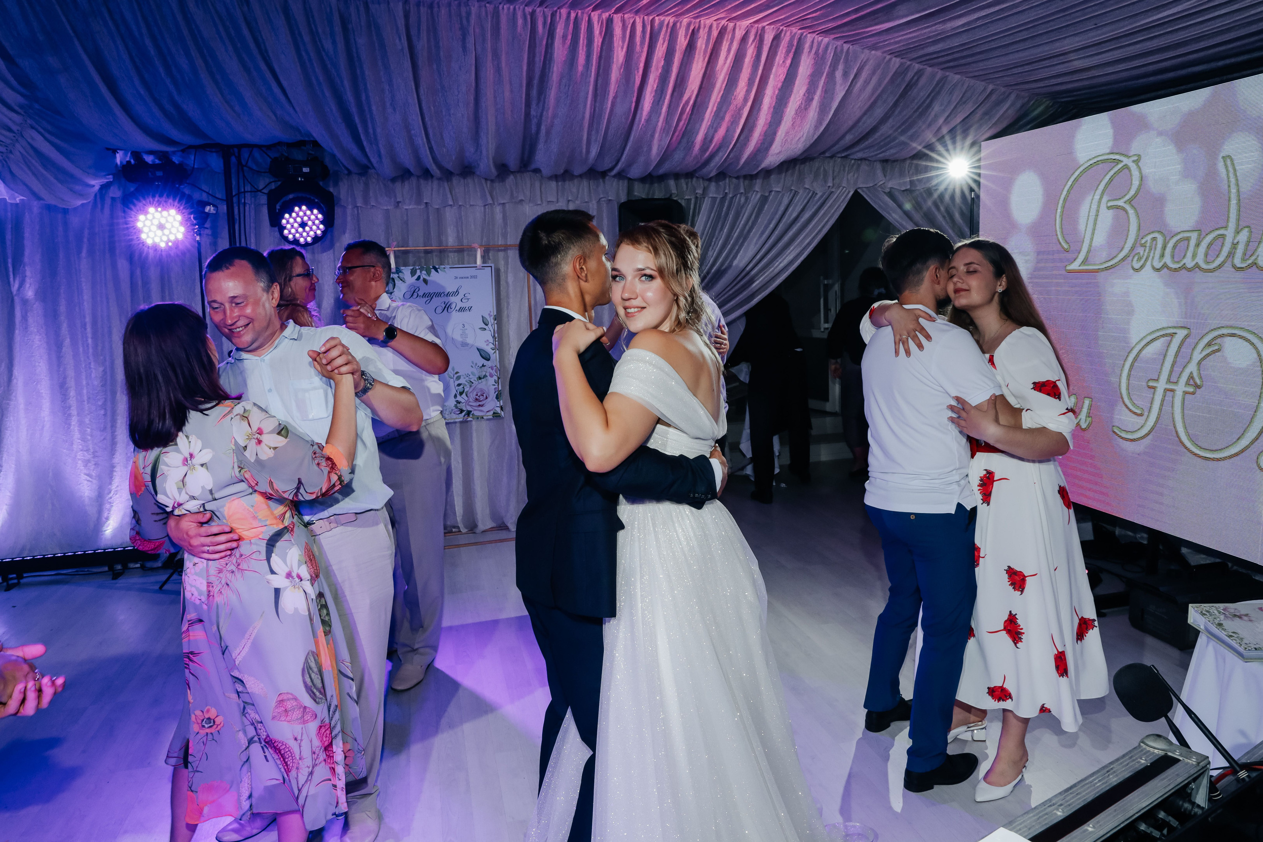 Нас венчала гроза. Свадебный и семейный фотограф в Варшаве