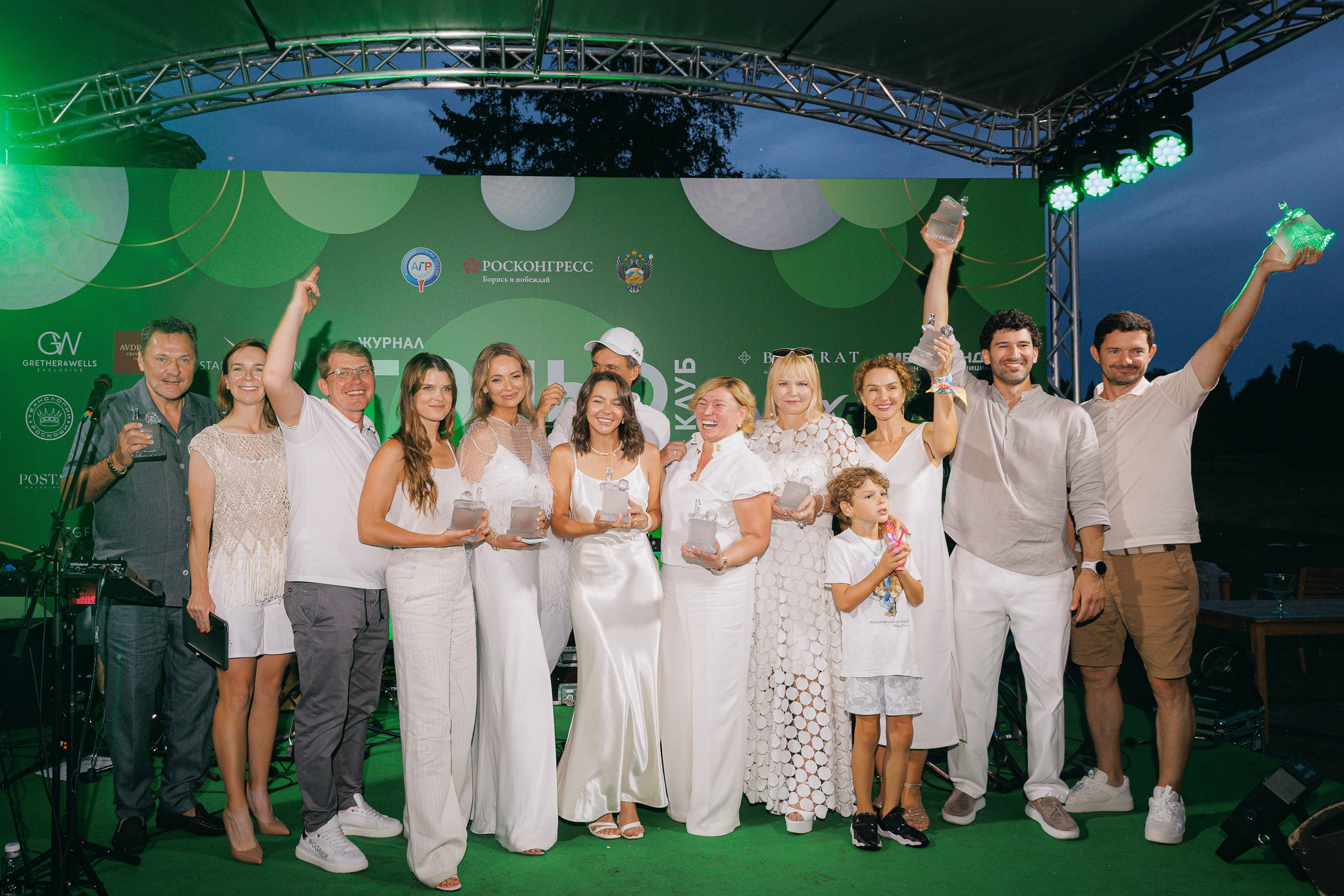 НОВОСТИ. Главная