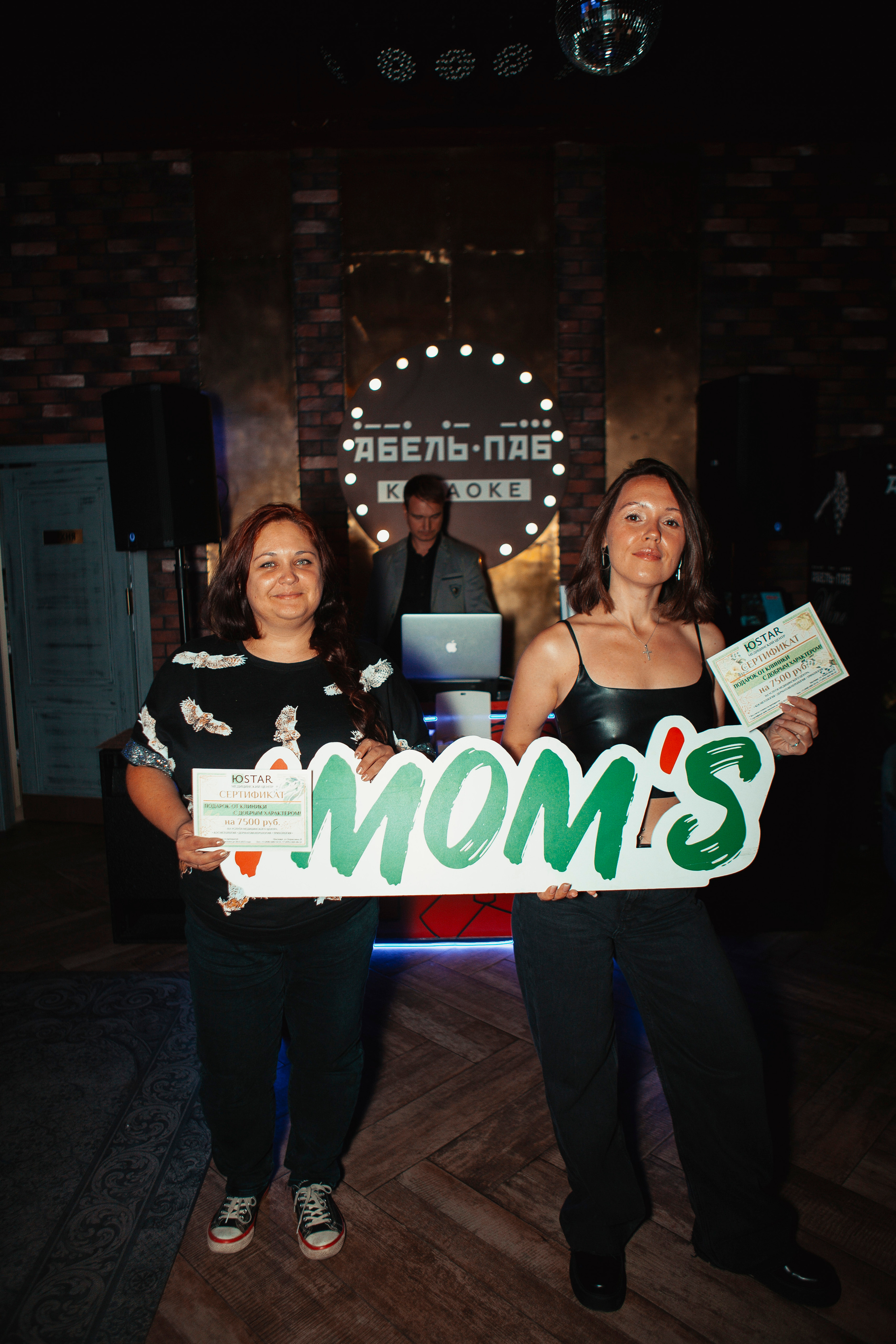 Репортаж. Студийный, семейный и свадебный фотограф в Москве Сергей Хиров