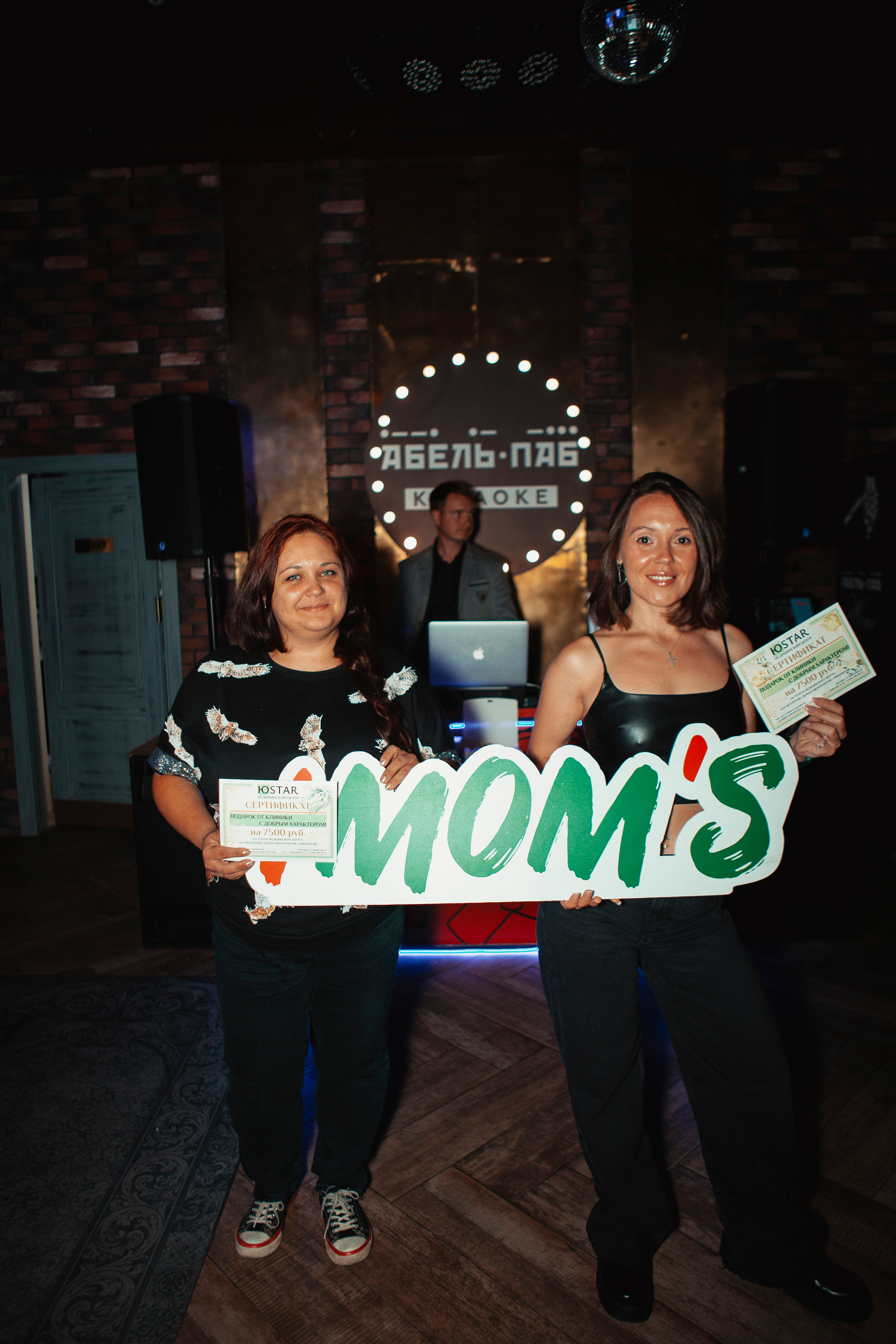 Репортаж. Студийный, семейный и свадебный фотограф в Москве Сергей Хиров