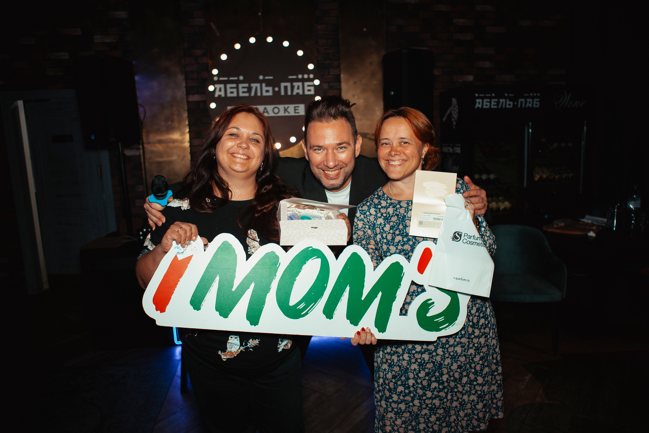 Репортаж. Студийный, семейный и свадебный фотограф в Москве Сергей Хиров