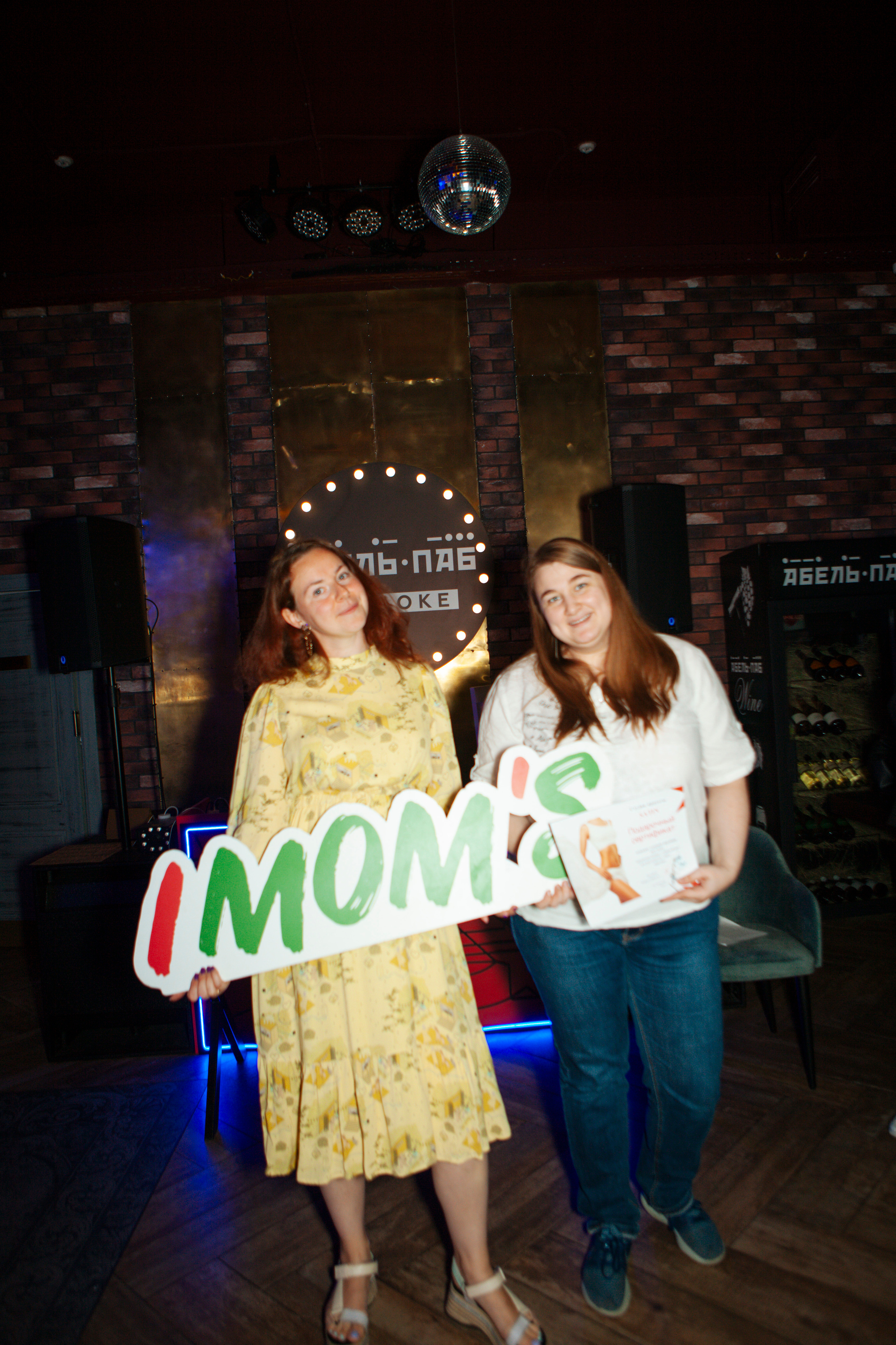 Репортаж. Студийный, семейный и свадебный фотограф в Москве Сергей Хиров