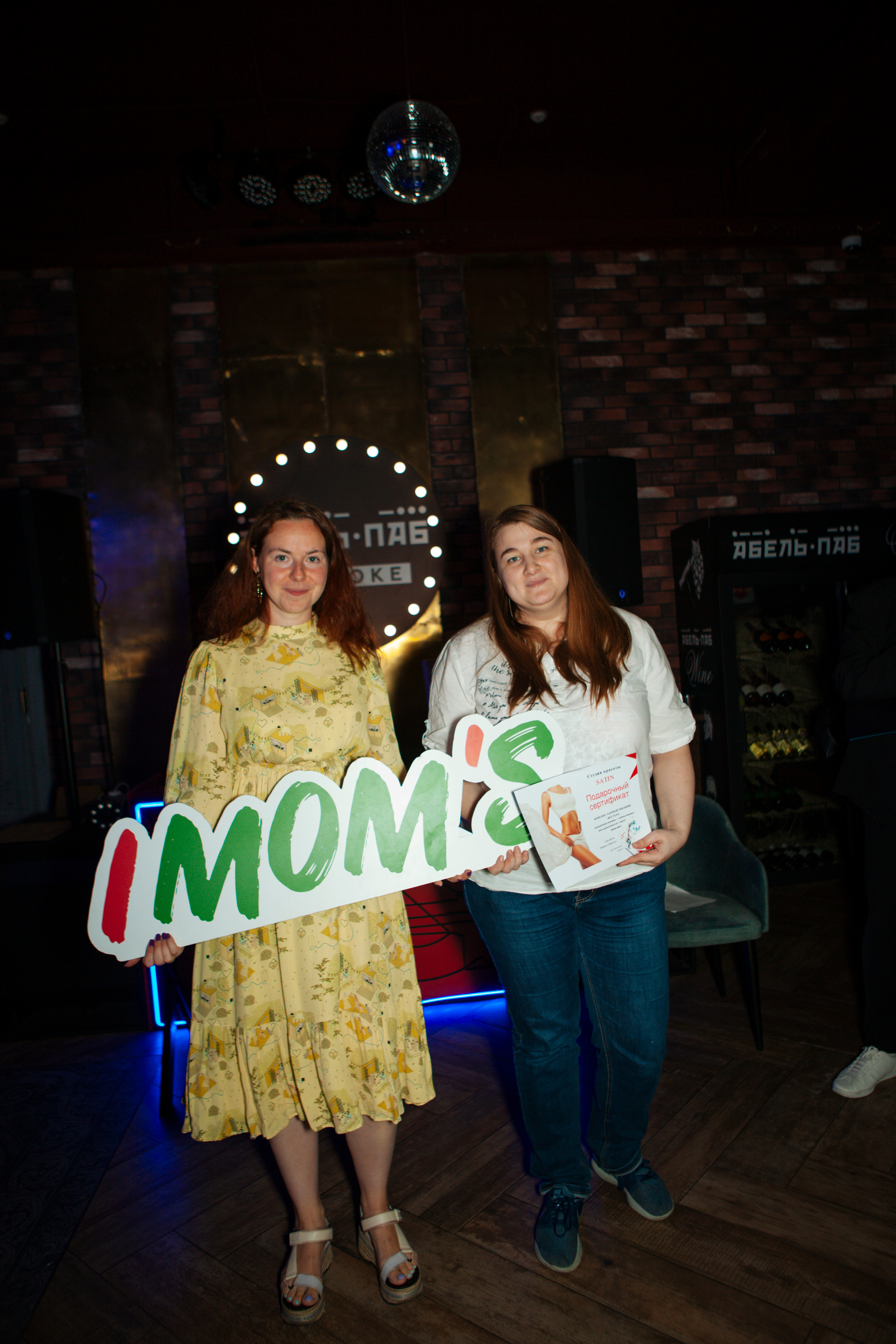 Репортаж. Студийный, семейный и свадебный фотограф в Москве Сергей Хиров