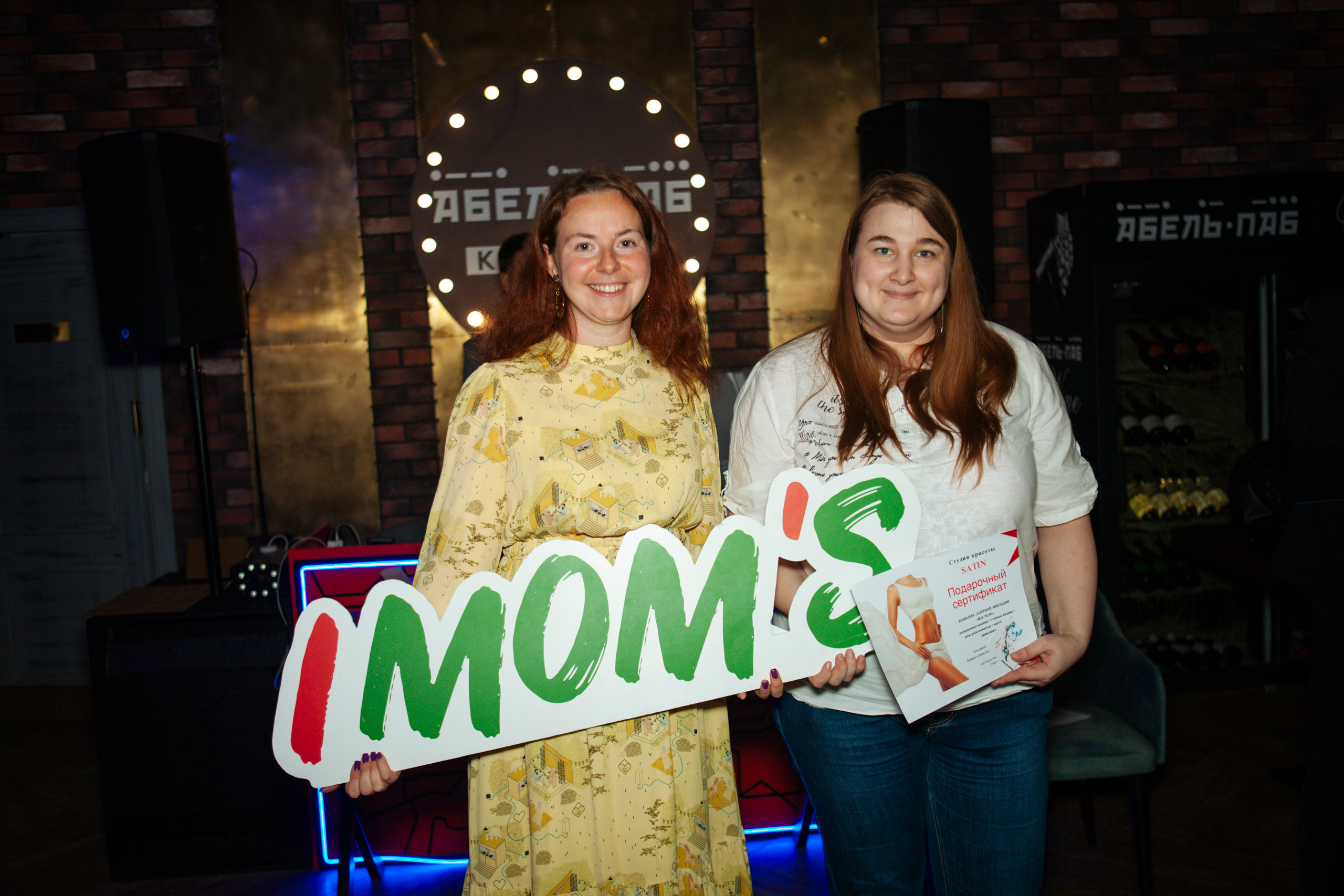 Репортаж. Студийный, семейный и свадебный фотограф в Москве Сергей Хиров