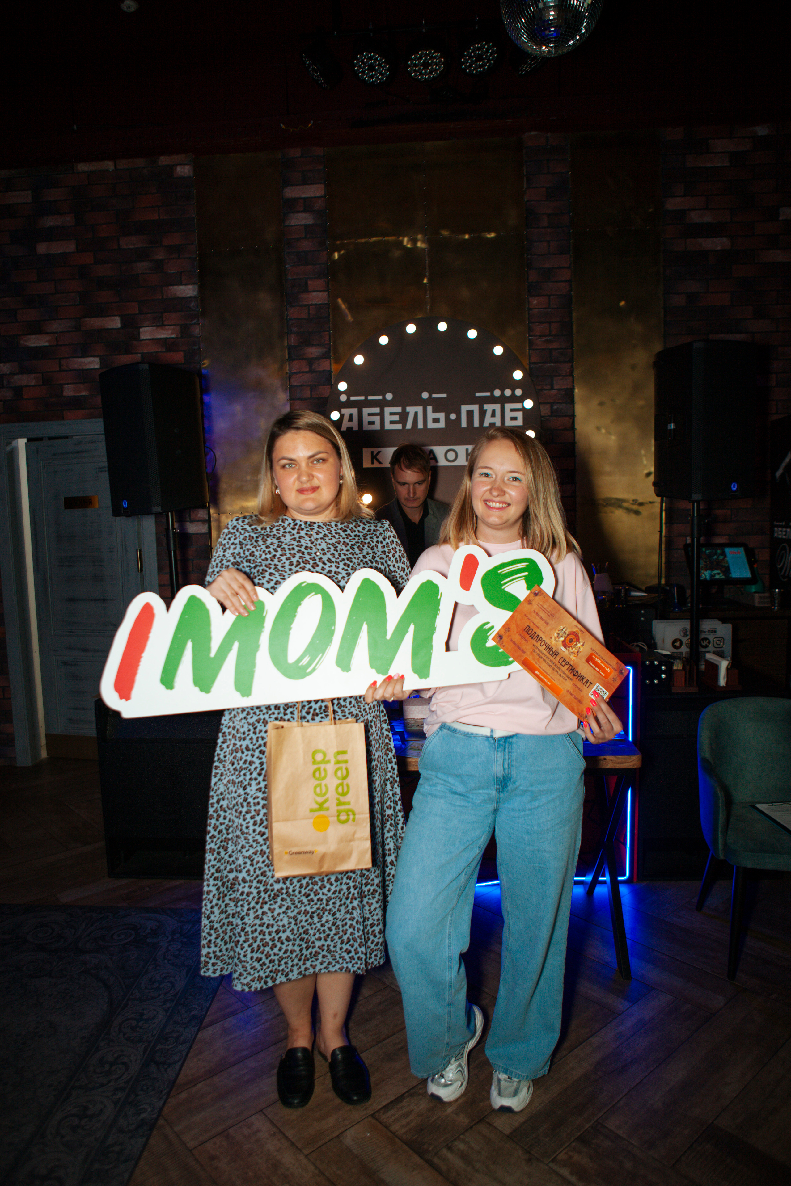 Репортаж. Студийный, семейный и свадебный фотограф в Москве Сергей Хиров