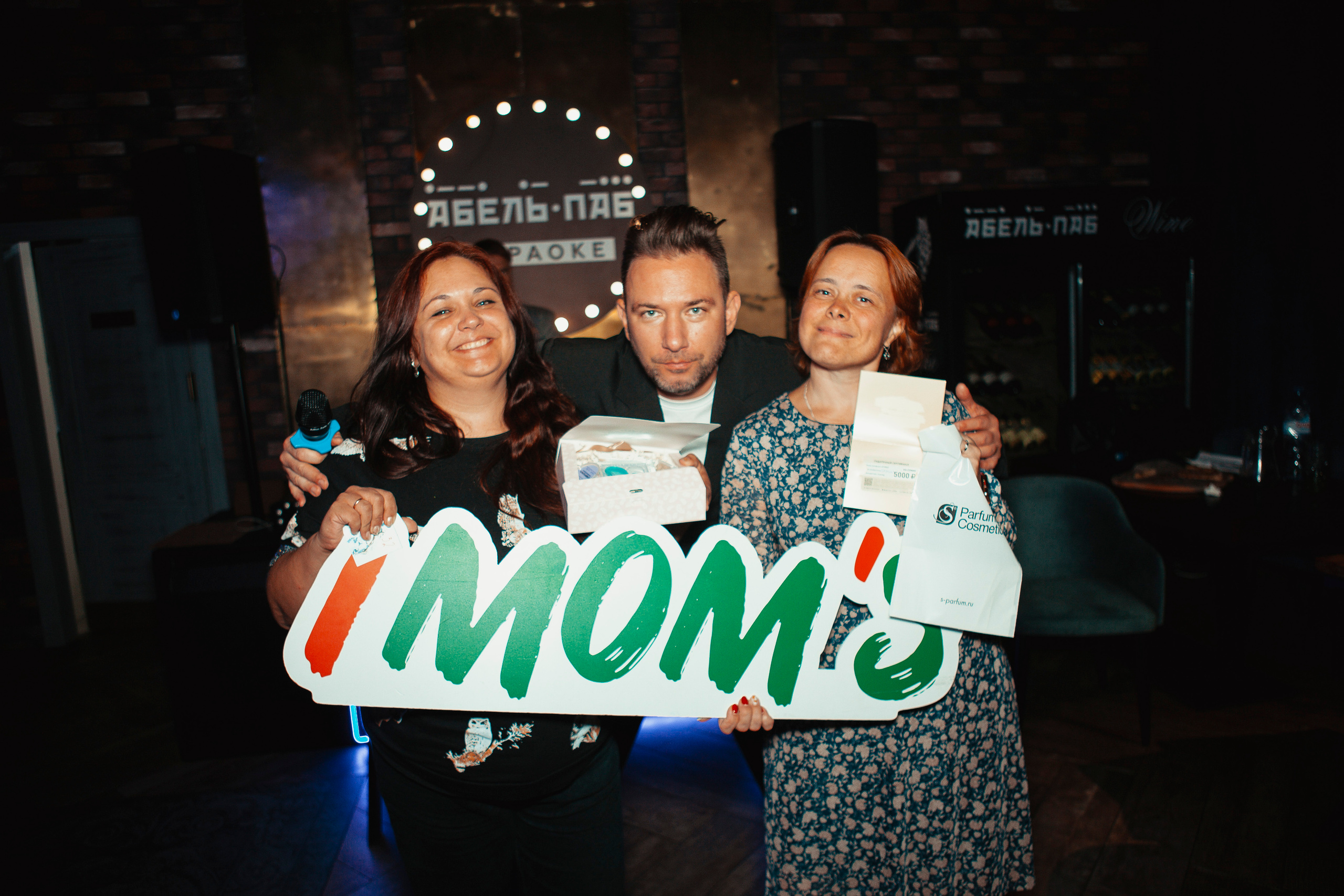 Репортаж. Студийный, семейный и свадебный фотограф в Москве Сергей Хиров