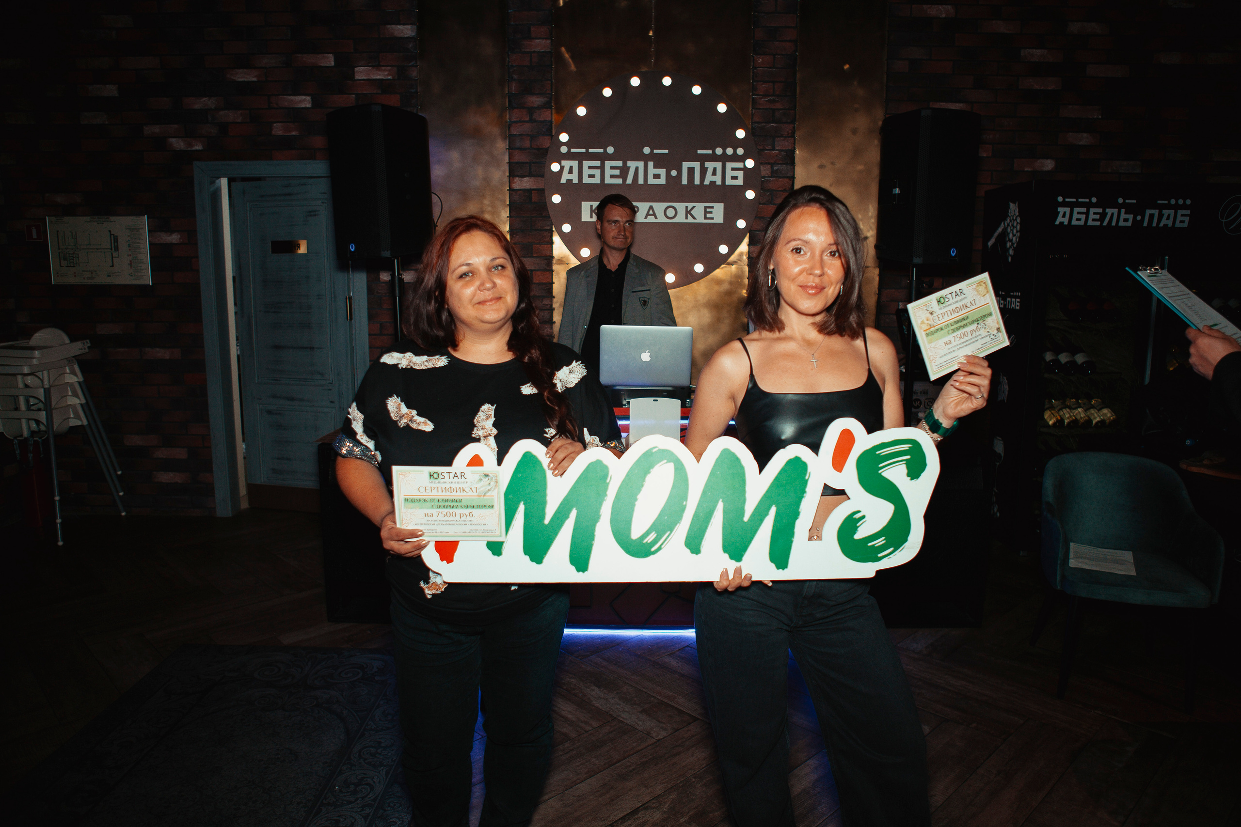 Репортаж. Студийный, семейный и свадебный фотограф в Москве Сергей Хиров