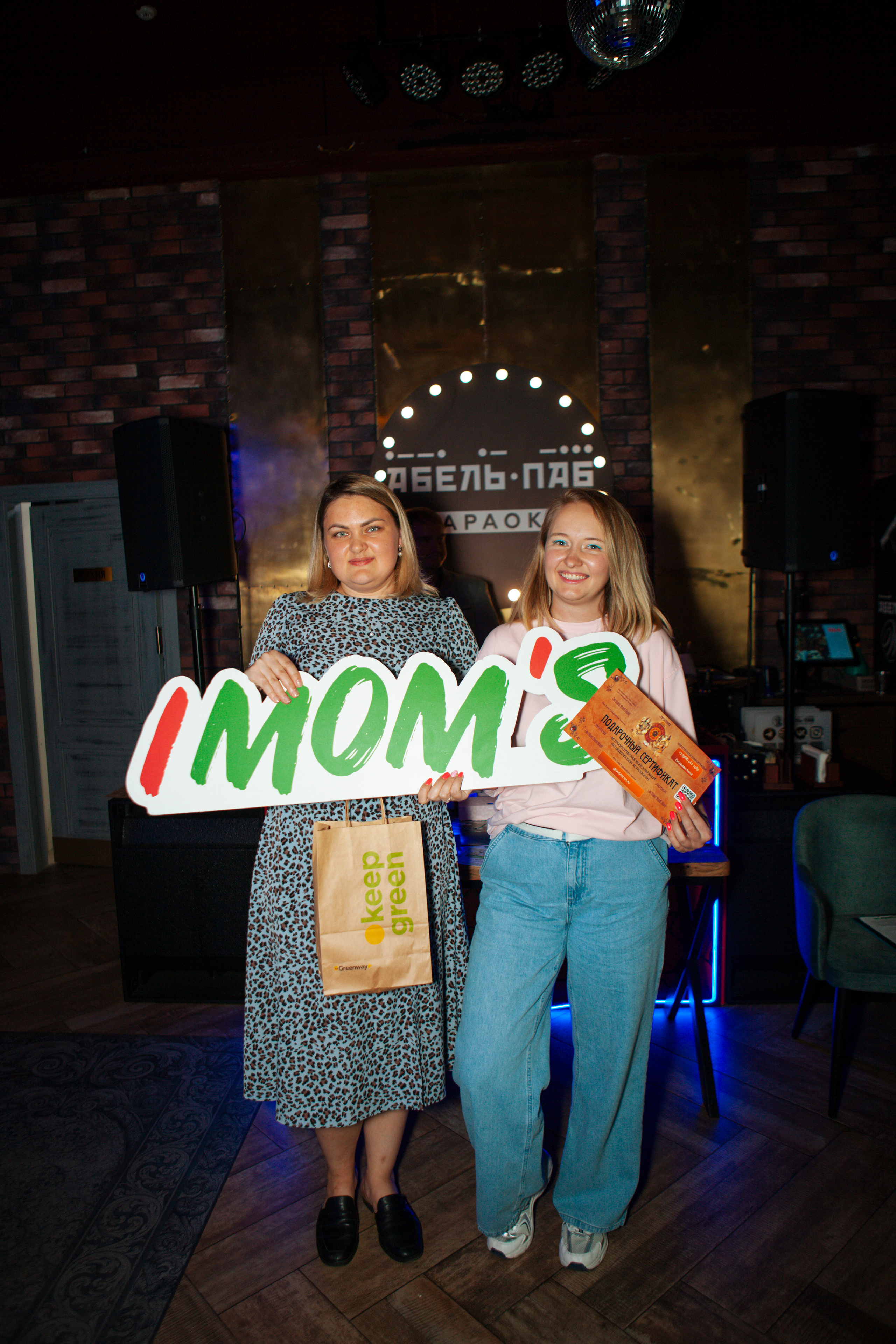 Репортаж. Студийный, семейный и свадебный фотограф в Москве Сергей Хиров