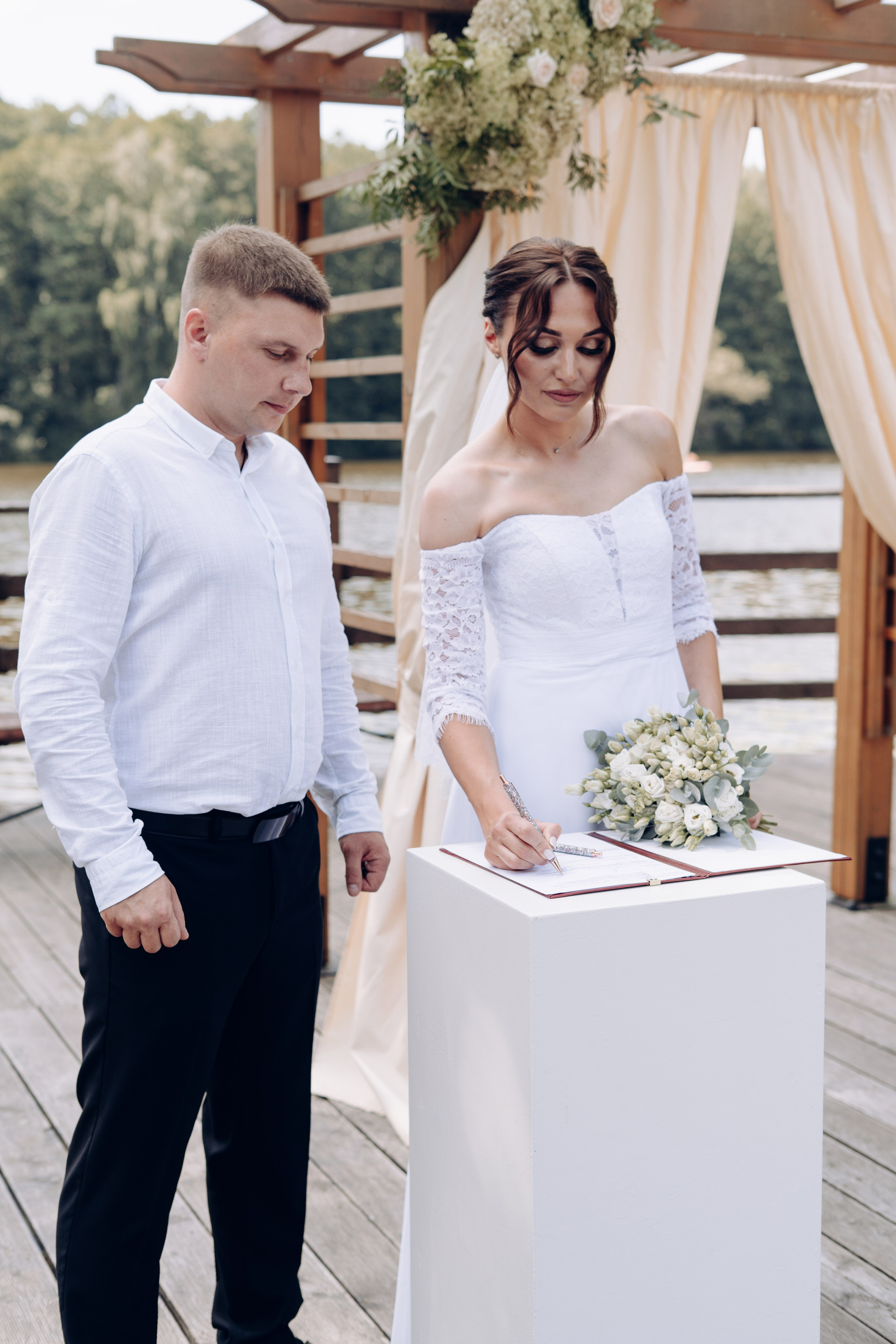 Павел и Наталья. Главная