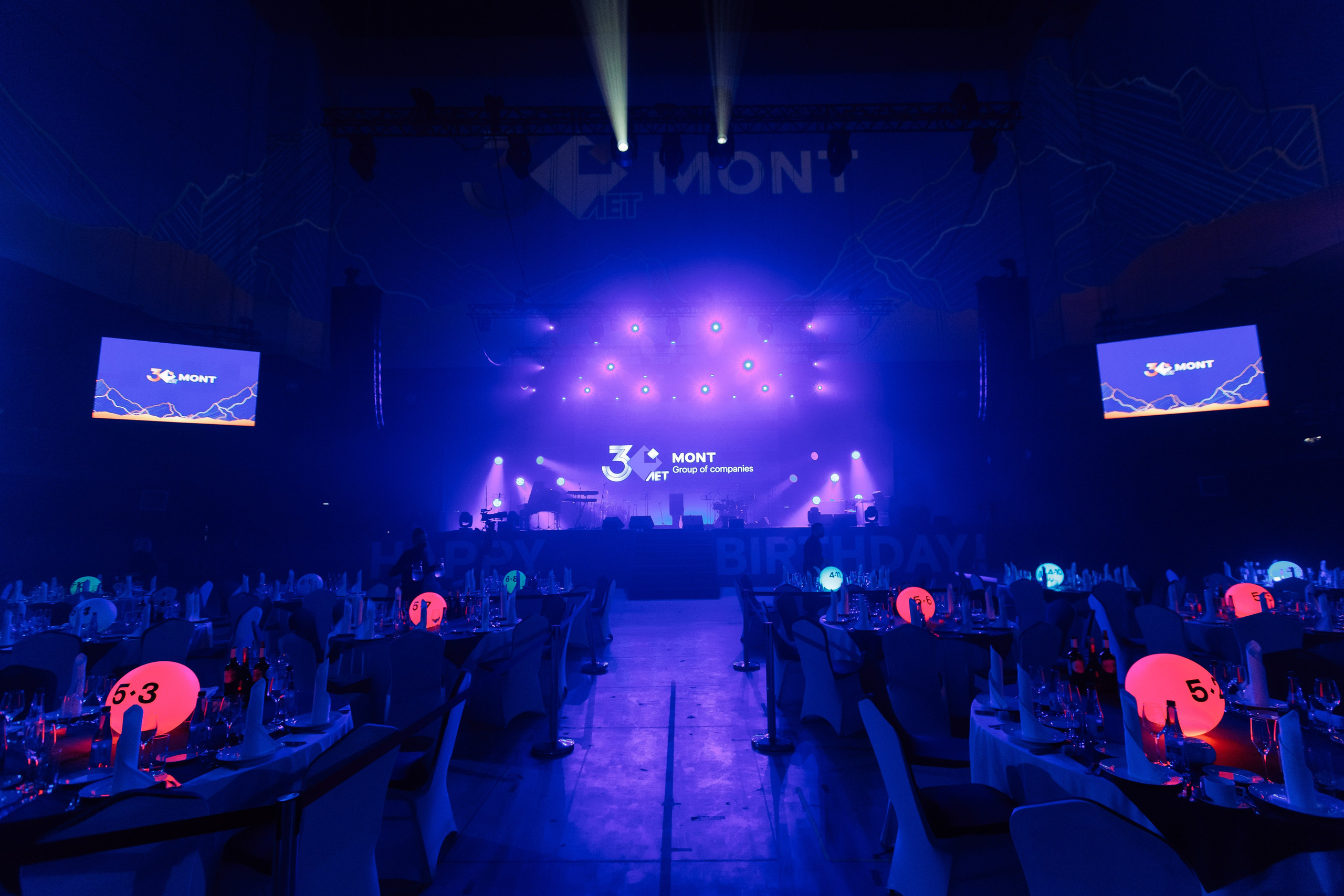 MONT (МТС Live Холл). Репортажный фотограф на мероприятие в Москве Алексей Терентьев
