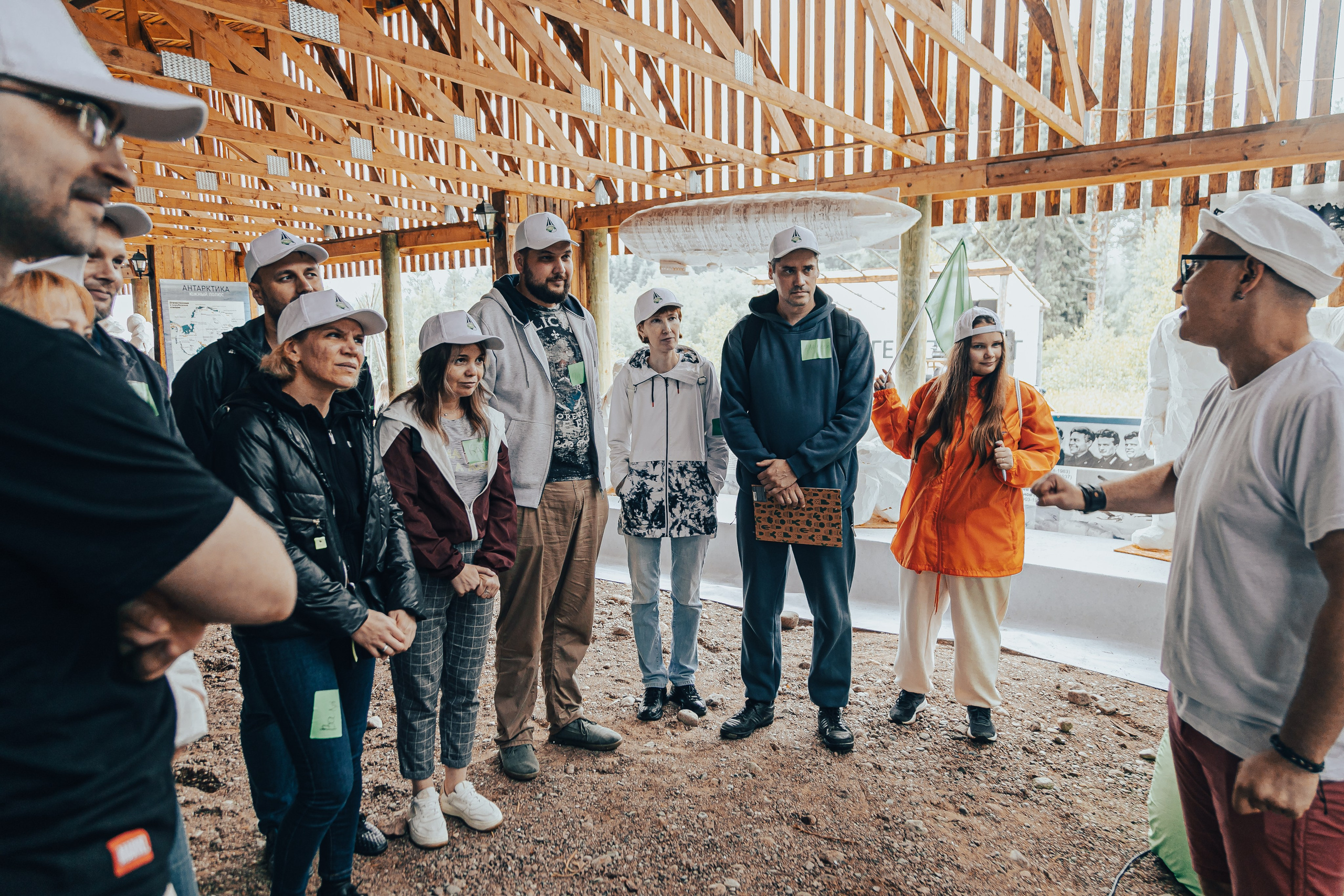 КОРПОРАТИВ ЛЕТНИЙ. Главная