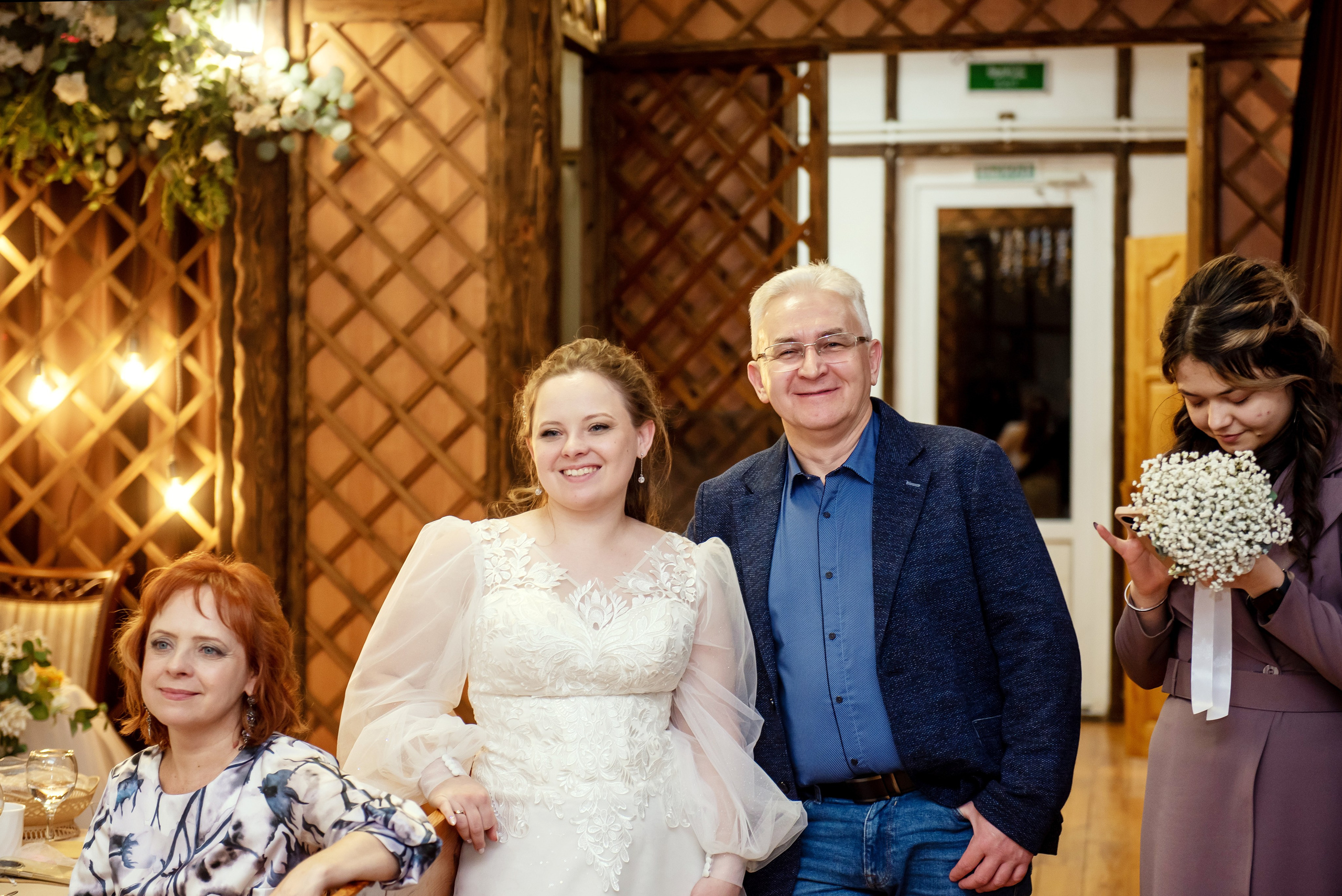 Алексей и Екатерина. Семейный и свадебный фотограф в Ельце Юлия Дякина