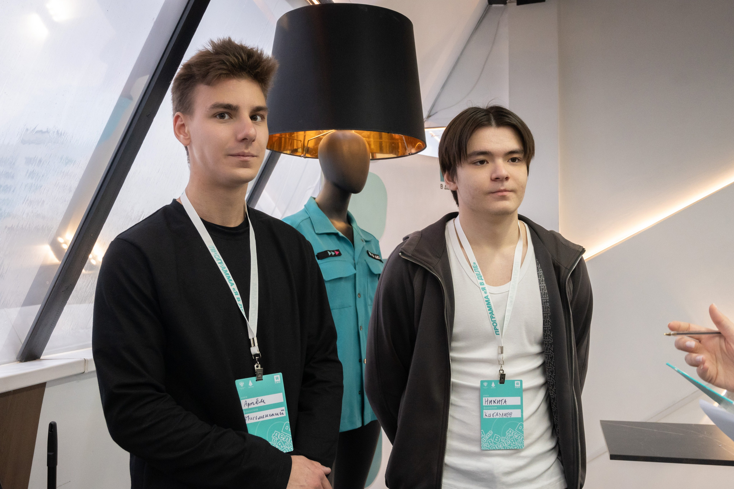 Форумы, вебинары. Фотограф мероприятий в Москве