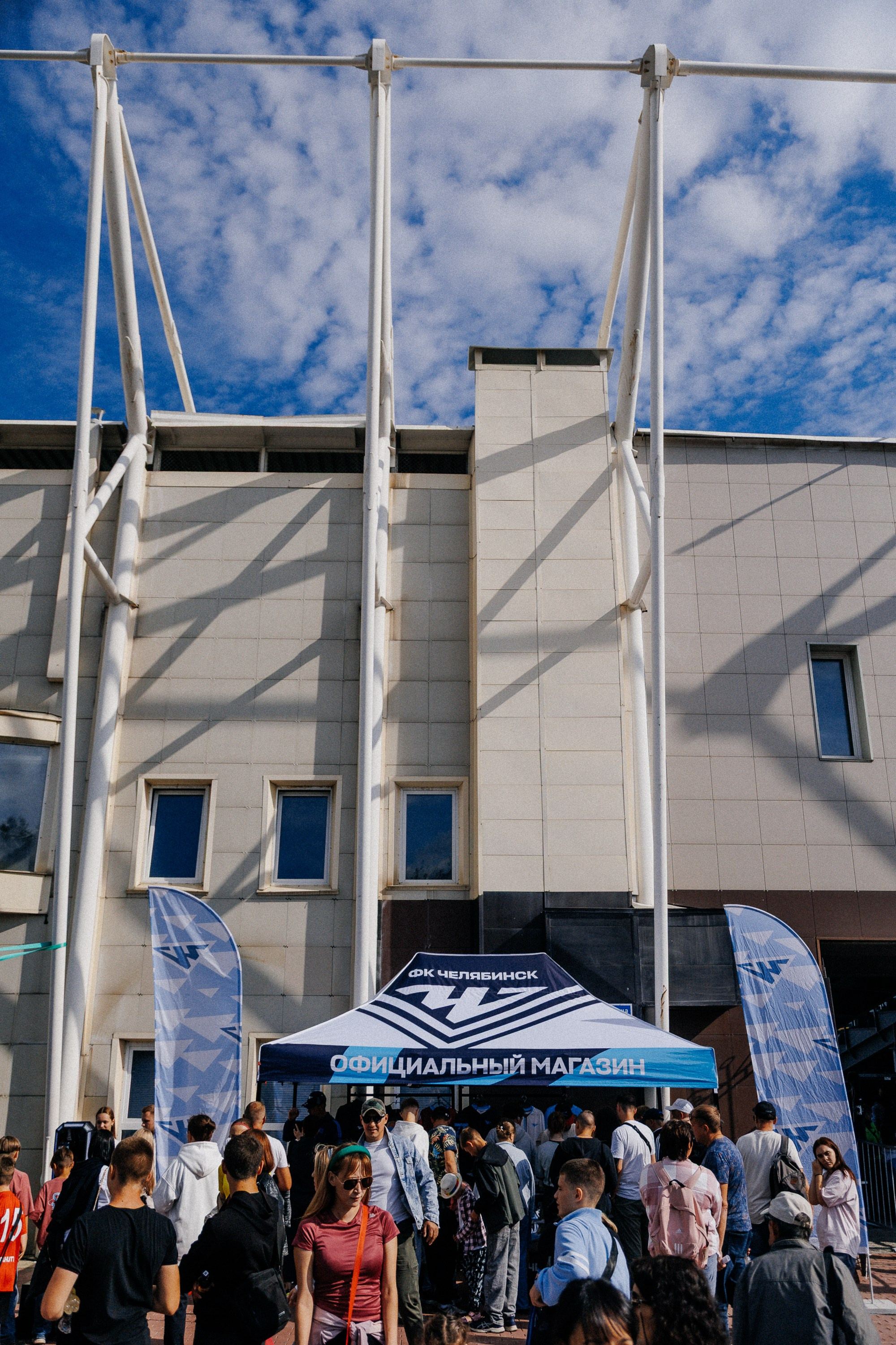 ФК ЧЕЛЯБИНСК Х ФК ВОЛГА. Репортажный фотограф Макс Брагин