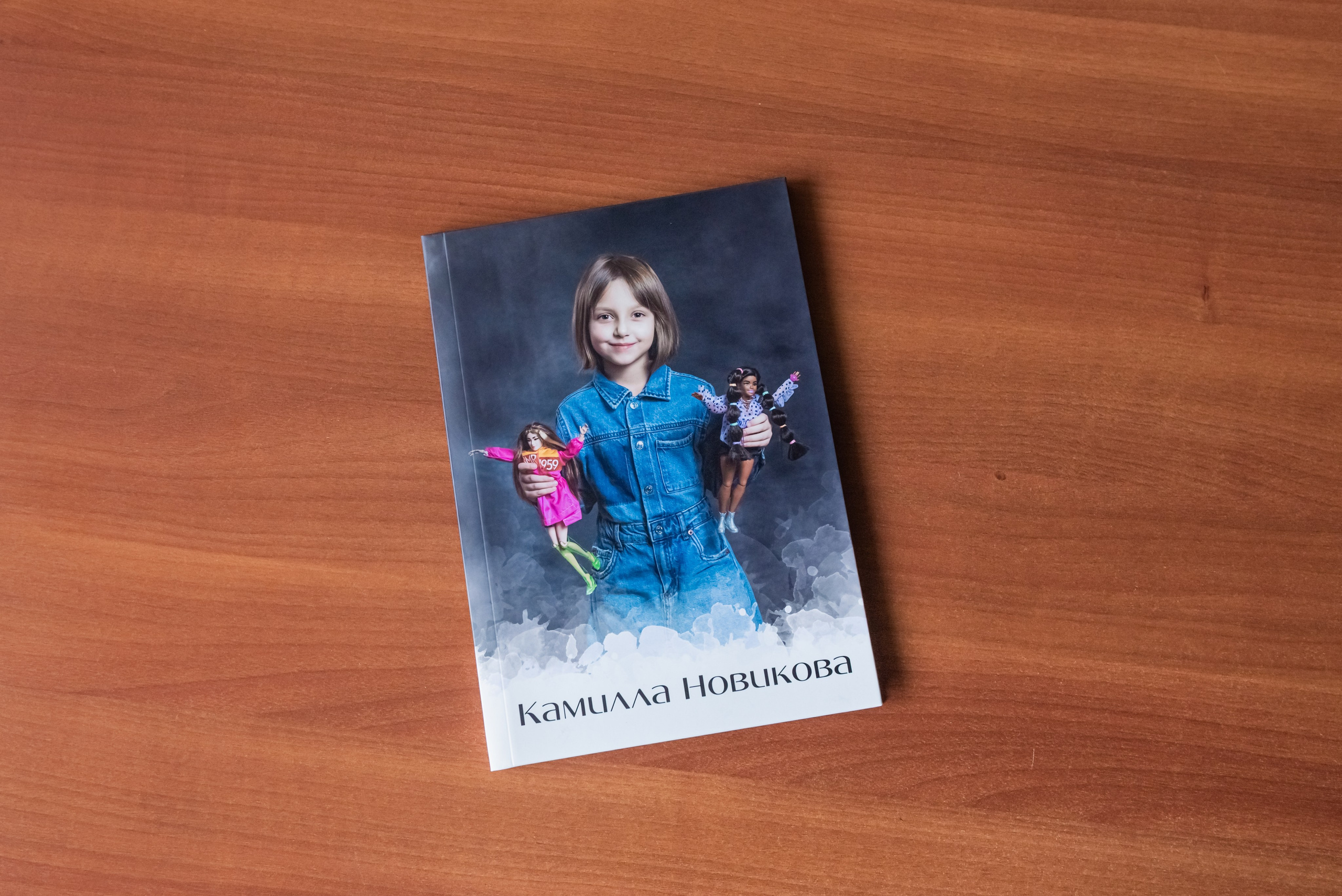 Черный. Фотограф Гончарова Анна г. Можайск