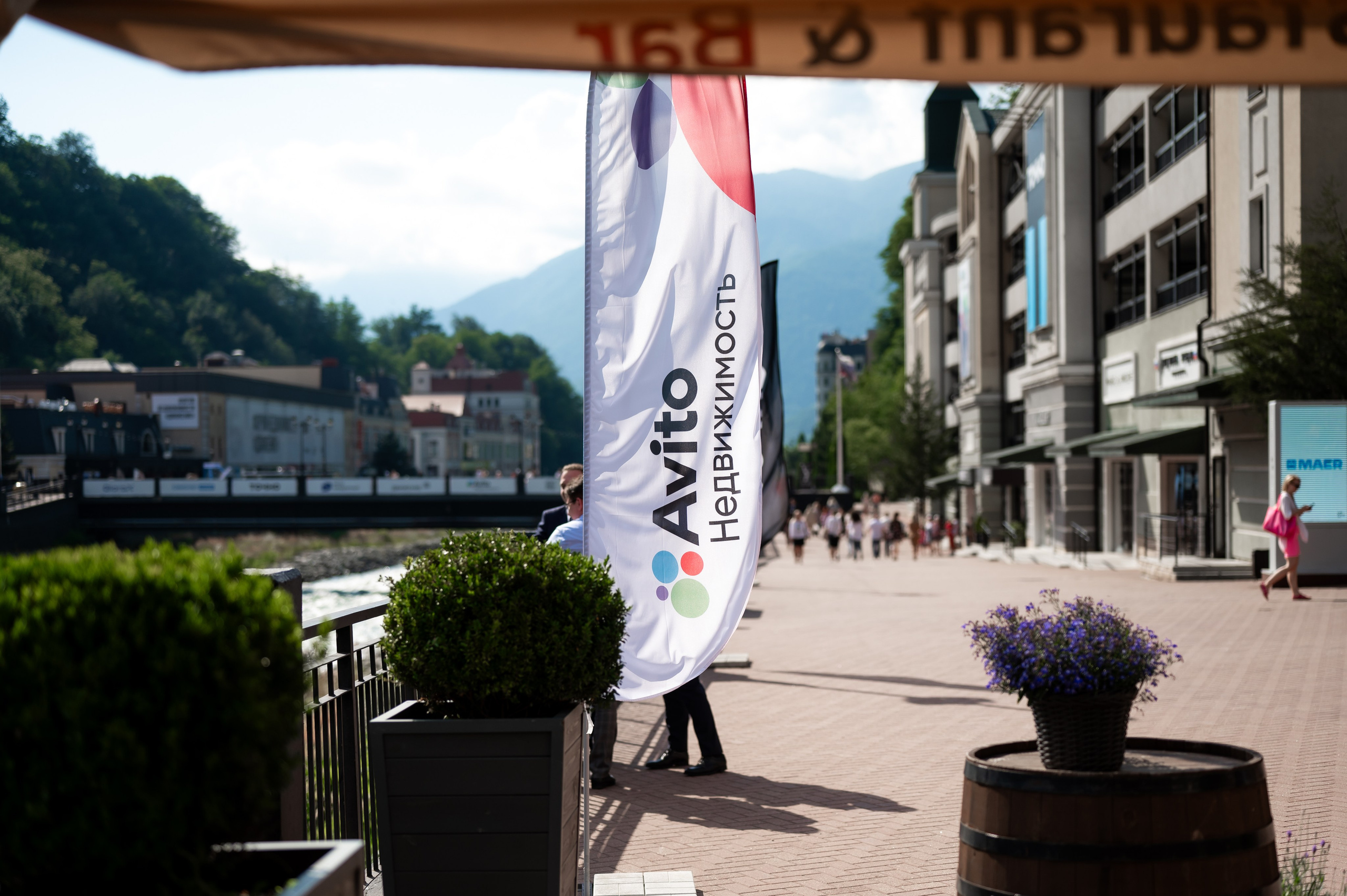 Форум Движение Авито недвижимость. Фотограф Илья Бызов, Свадебный и репортажный фотограф Сочи