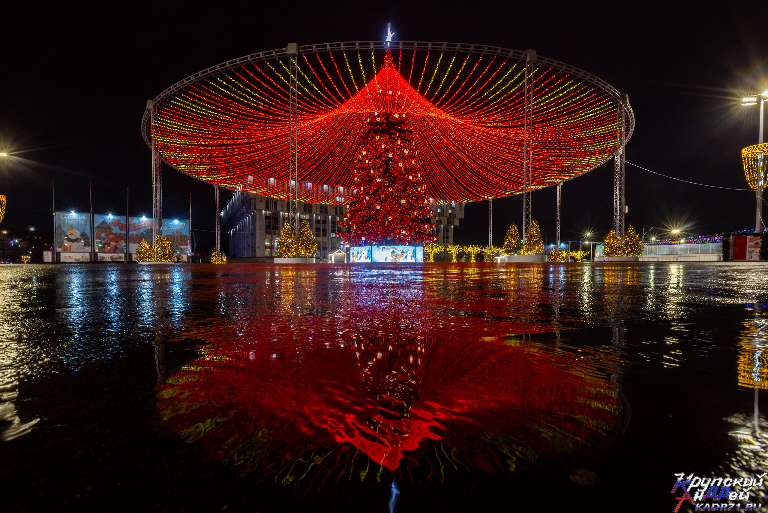 Главная Новогодняя Ель города — Героя -Тула 2025–2026 гг. Фотограф в Туле Крупский АнДРей. Фотостудия «КАДР71» в Туле
