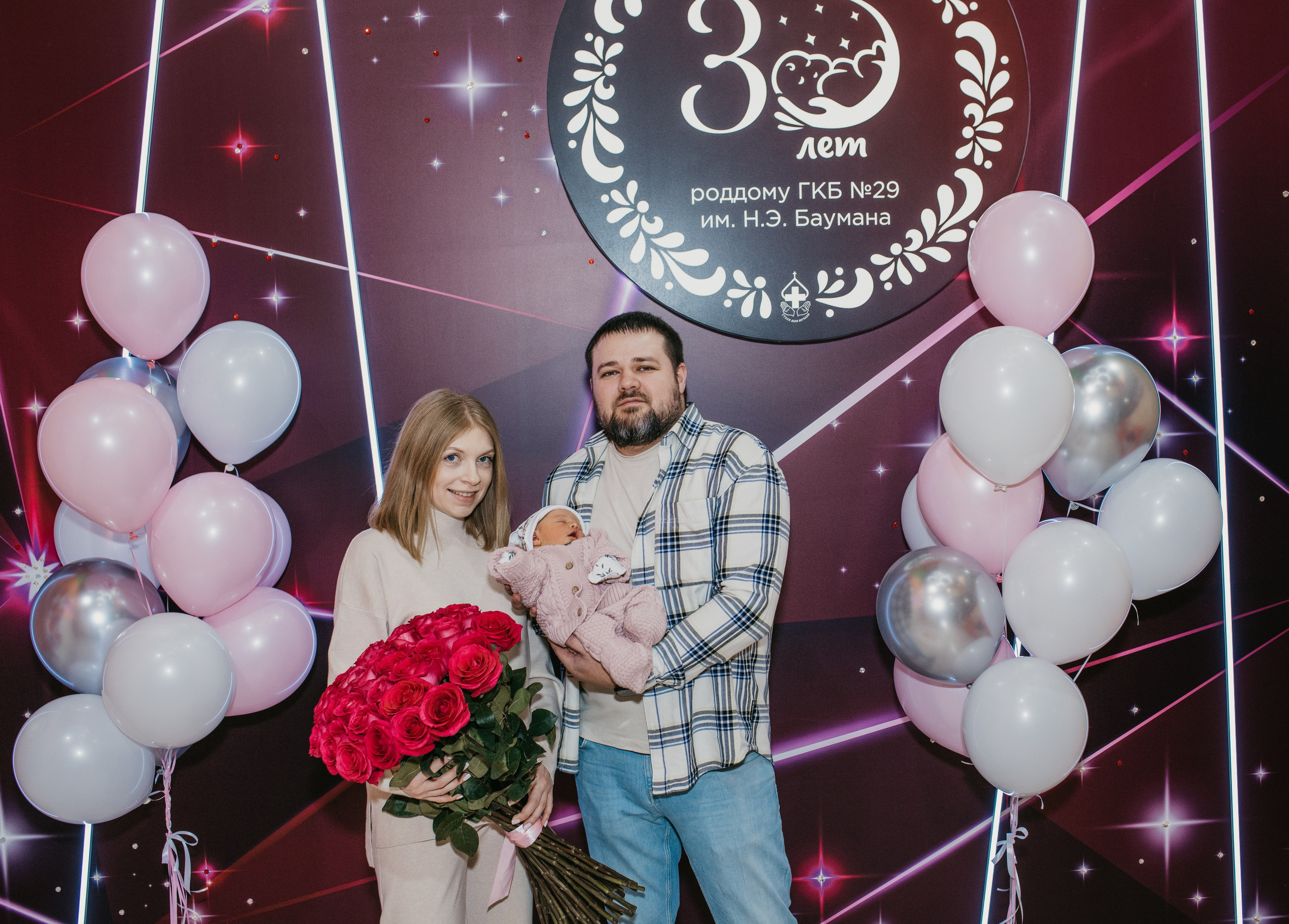 Выписка Полины 27 роддом. Фотограф на выписку из роддома в Москве и МО