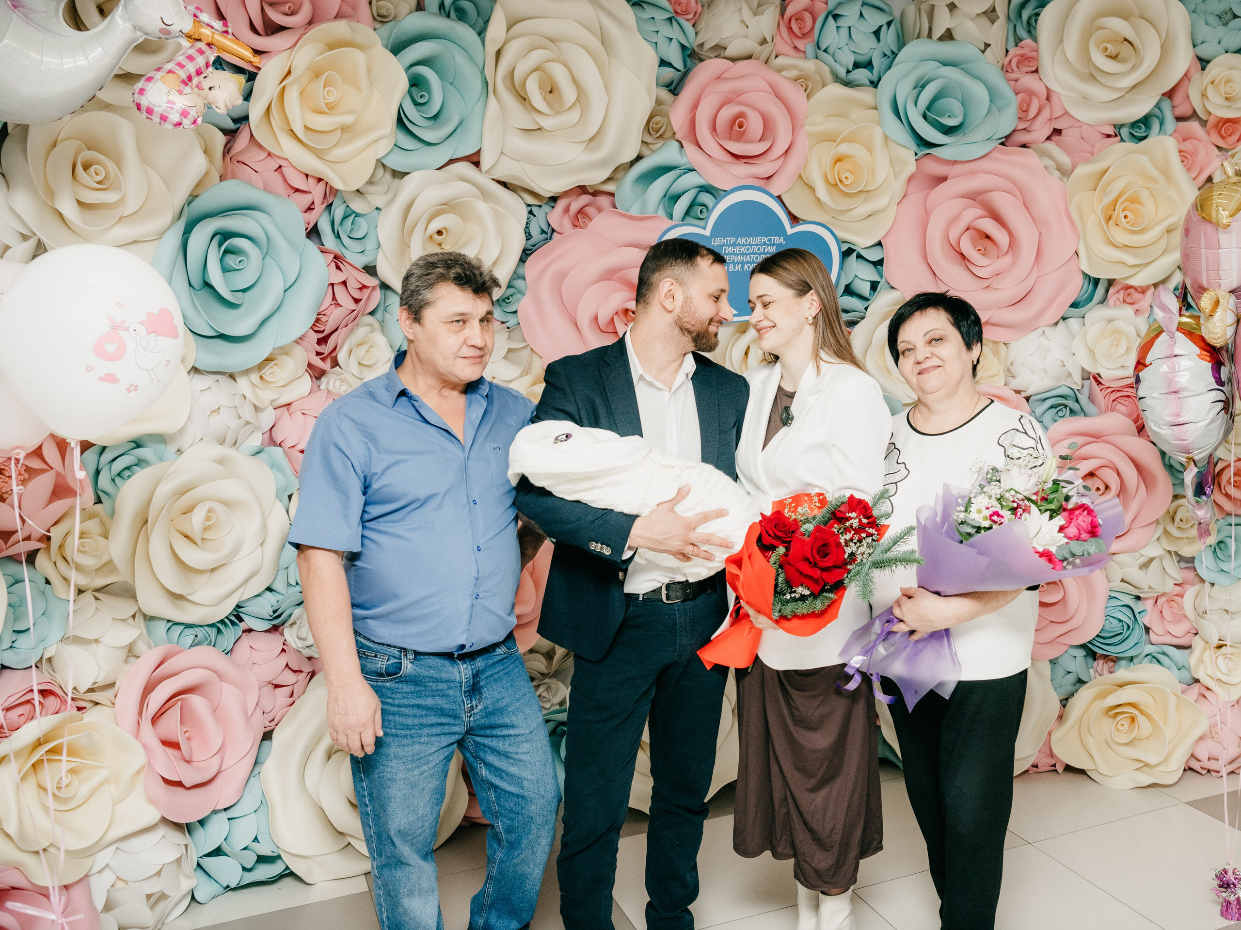 Выписка Авроры. НИИ КУЛАКОВА. Фотограф на выписку из роддома в Москве и МО